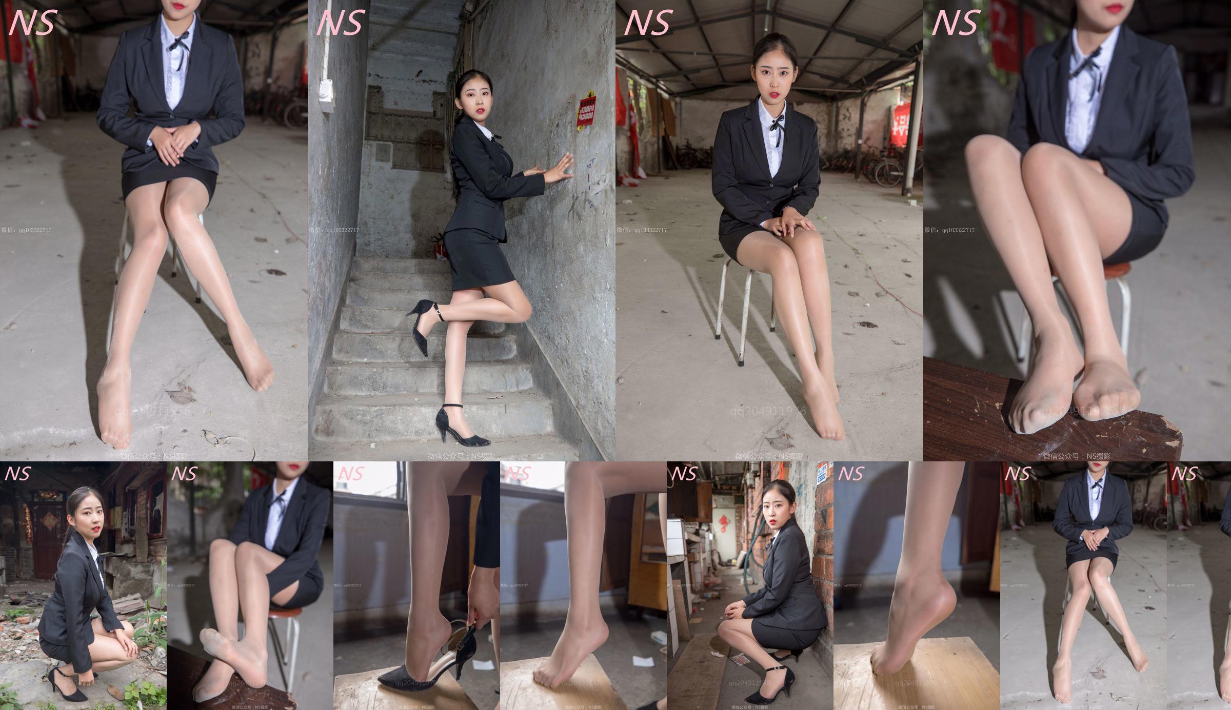 Zhao Xiaochen "Professional Stockings" [Nass Photography] No.d84ae2 Page 1