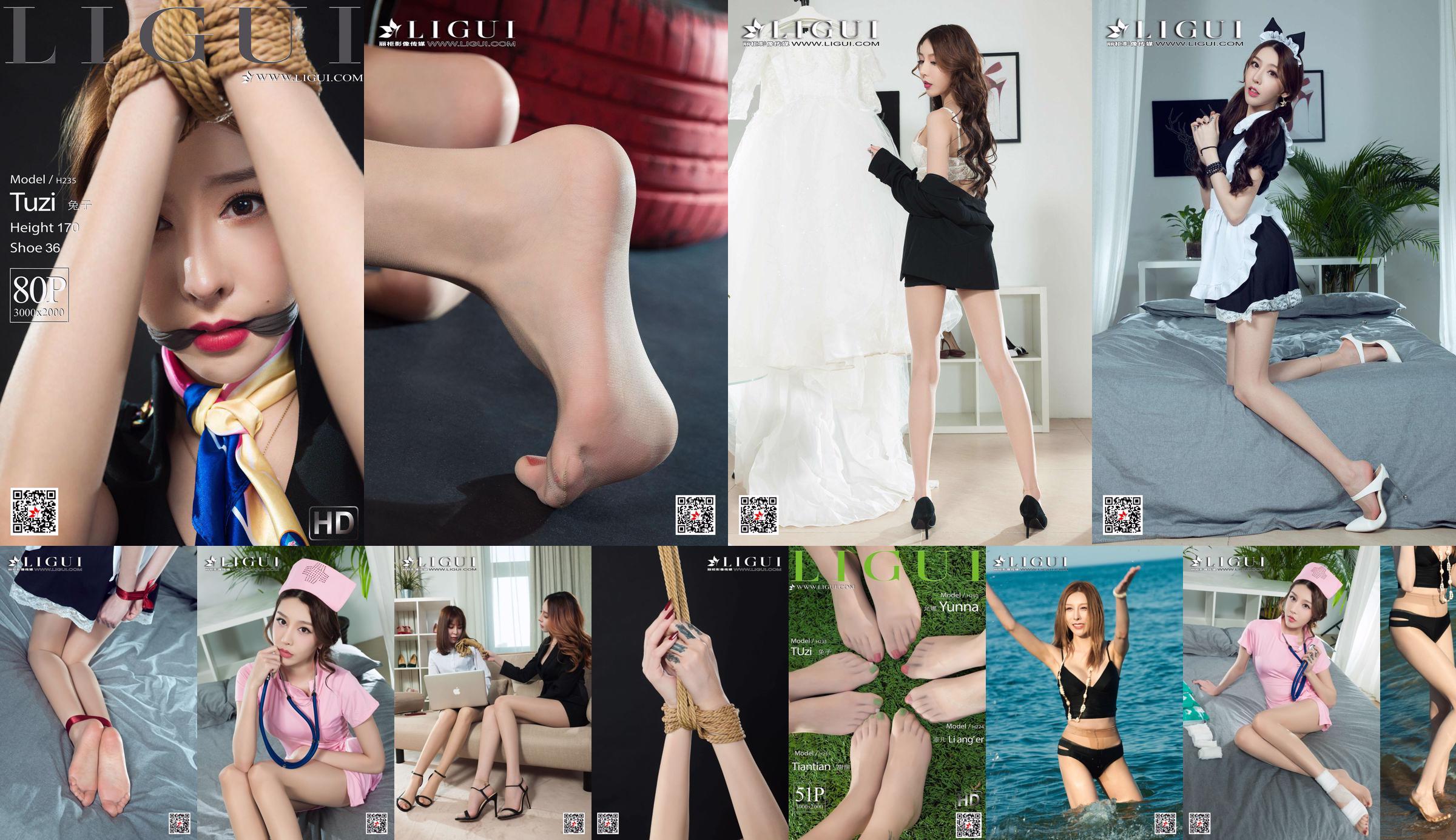 Rabbit "Camouflage Female Soldier COS" [Ligui Ligui] Beautiful legs and silk feet No.cf87f4 Page 1