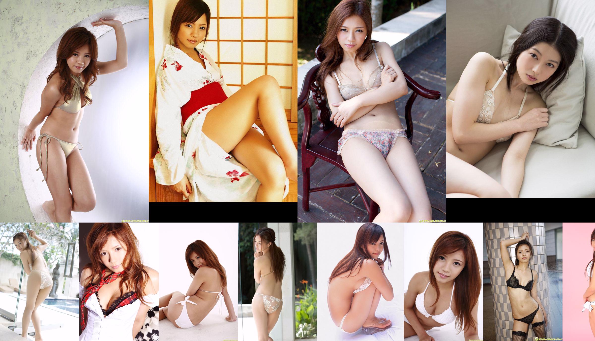 Reimi Tachibana << La femme qui a le sex-appeal d'un adulte attire à la limite >> [DGC] NO.1071 No.9a881b Page 1