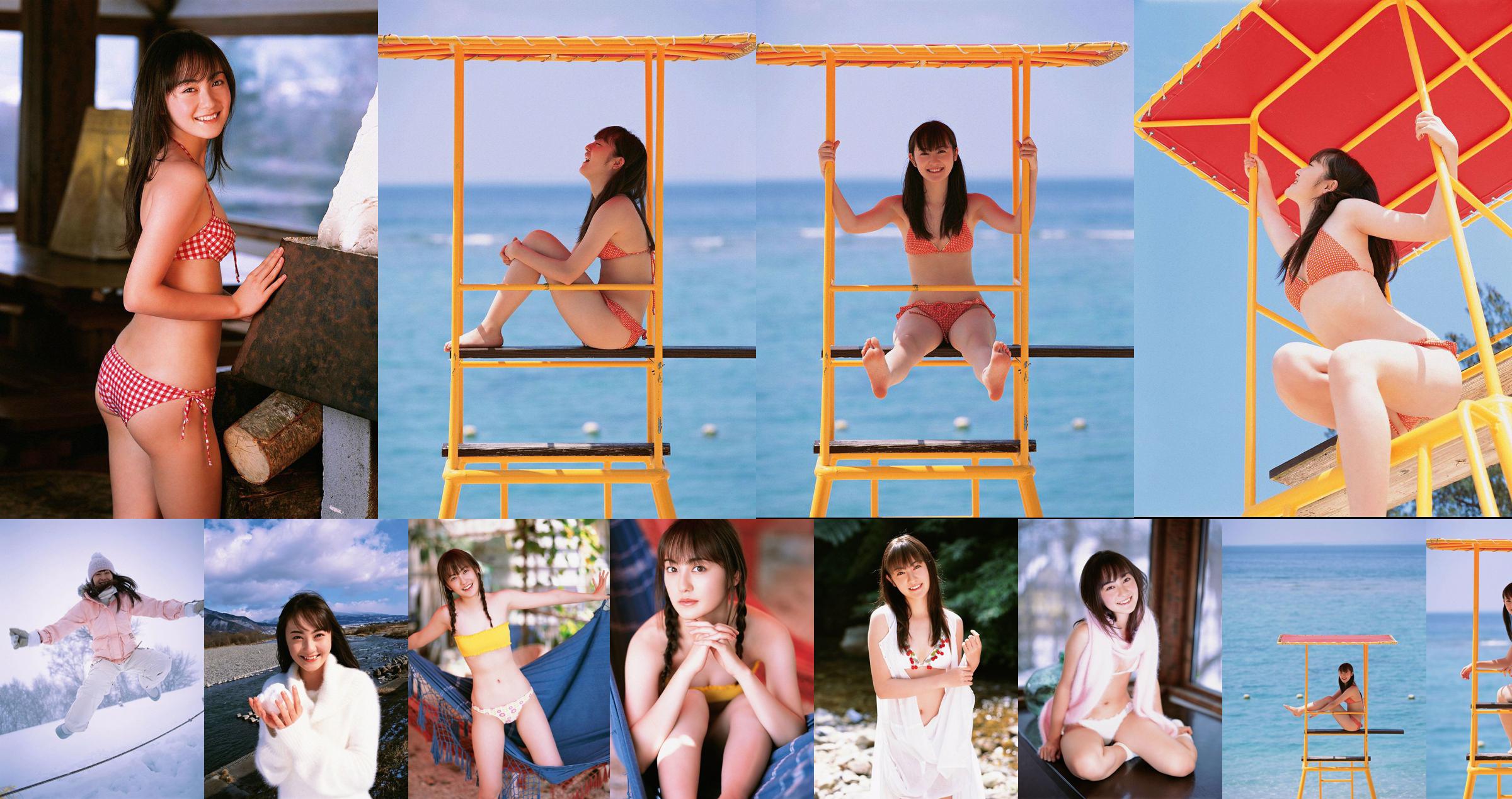 Matsuyama Miari / Matsuyama Marie "More Smile" [YS Web] Vol.272 No.c1d3ba Trang 22