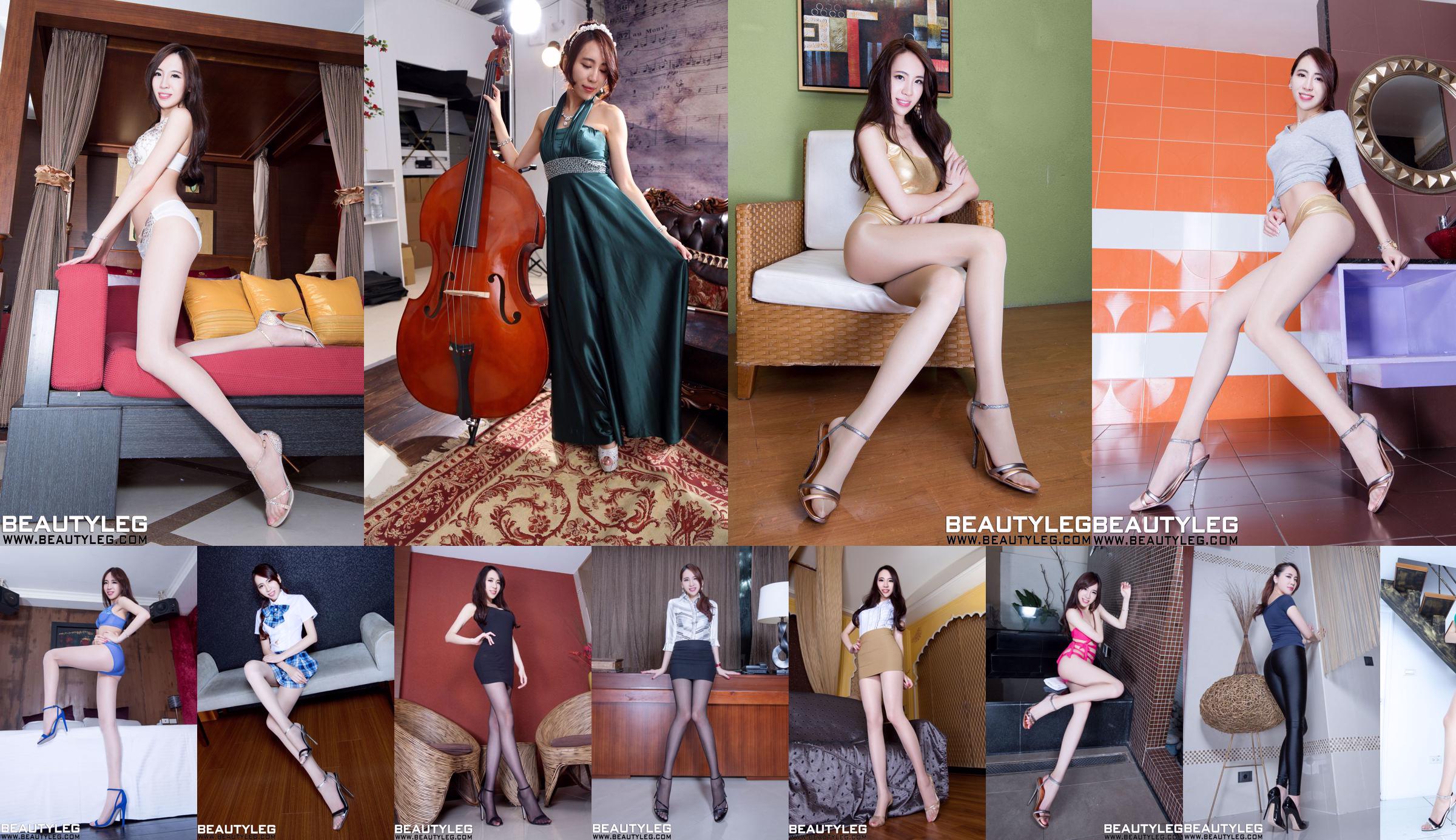 [Model Taiwan] Alice Liao Yuhan "Studio Panqiao Fuzhong: Seri Tube Top dan Rok Pinggul" No.45a4d9 Halaman 19