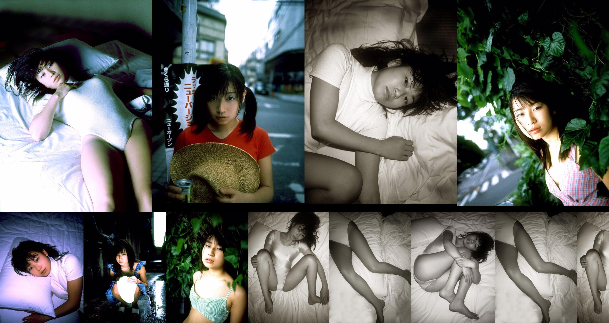 [NS Eyes] SF-No.073 Ayuko Omori Ayuko Omori / Ayuko Omori No.3fb0dd Page 11