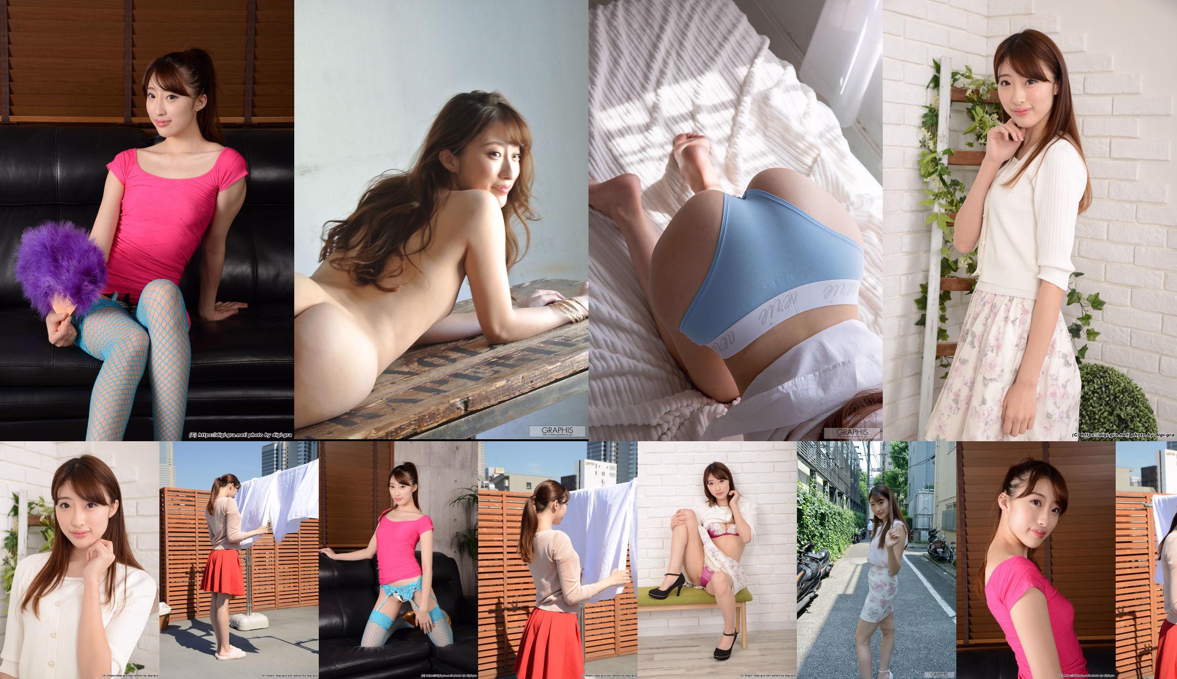 [Digi-Gra] Ichika Hoshimiya Ichika Hoshimiya Fotoset 01 No.cd13c8 Seite 12