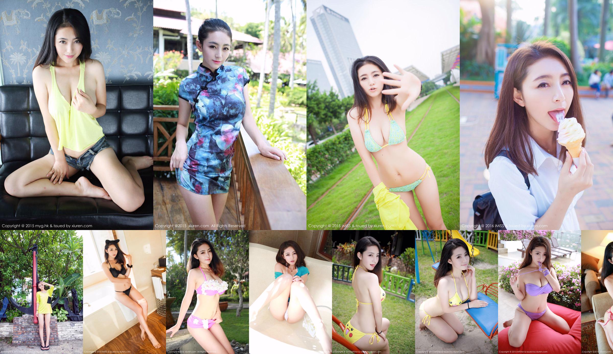 Xia Mo GIGI „Thailand Samui Travel Shooting” seksowna piżama + strój kąpielowy [秀 人 网 XiuRen] nr 428 No.c58a1a Strona 3