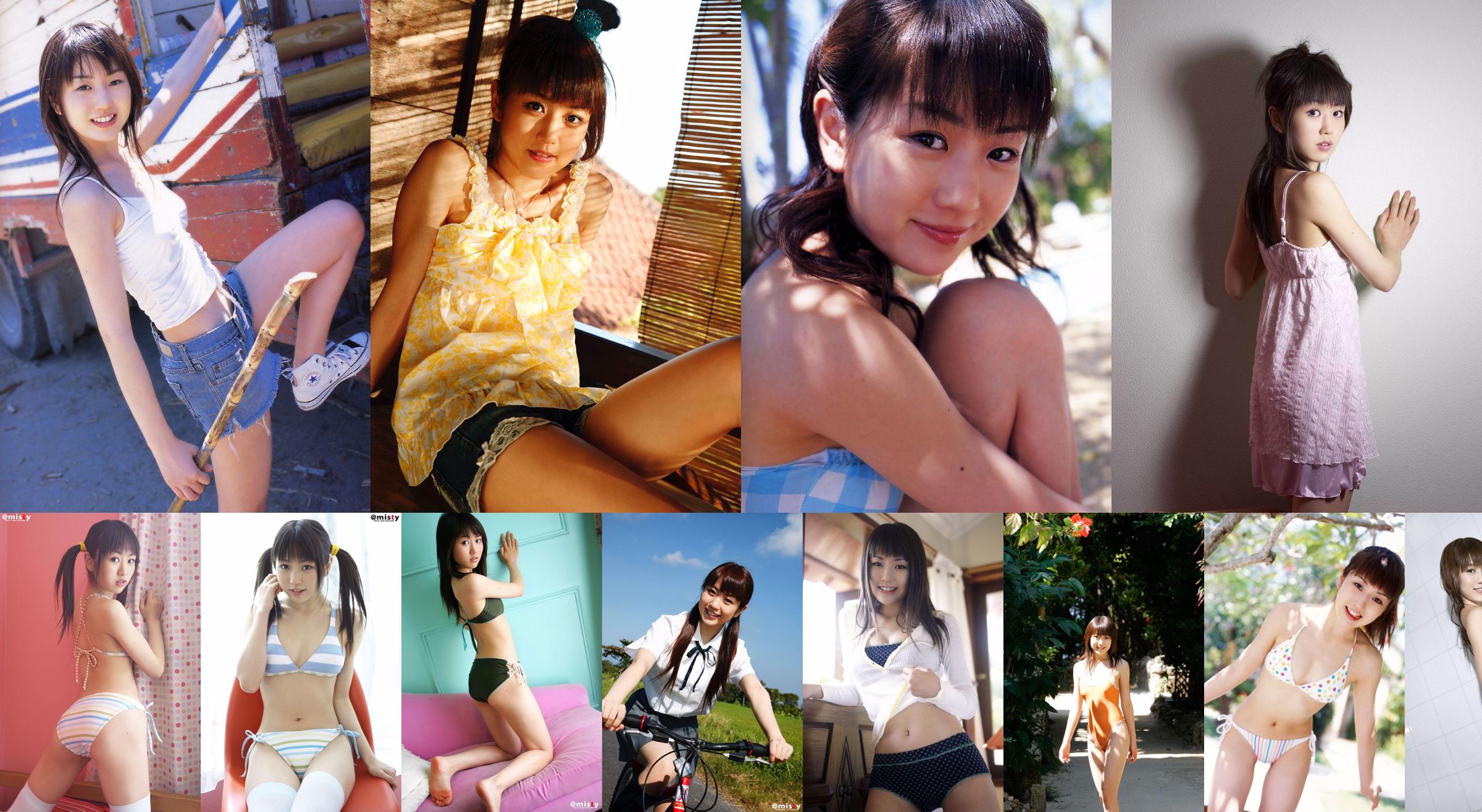[Sabra.net] StriCtly Girls Chise Nakamura Chise Nakamura No.e66f84 Seite 20