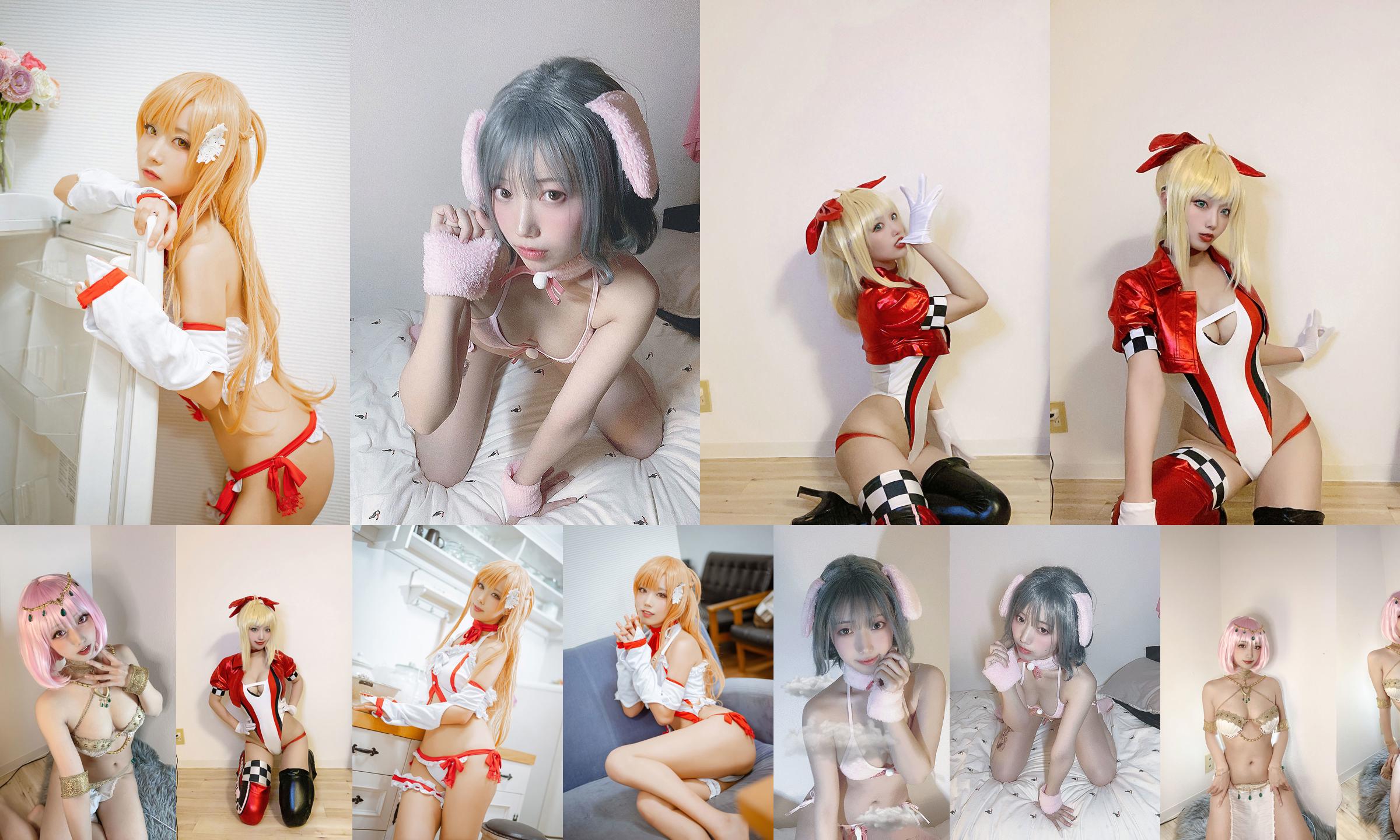 [Cosplay] Anime blogger Cheche Celia - Asuna Lingerie No.21941c Page 4