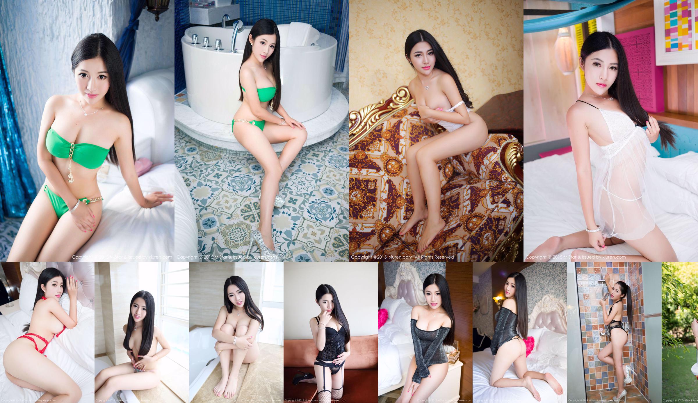 Jiajia Tiffany "Phuket Travel Shooting" Soie Noire + Dentelle + Bikini [MiStar] Vol.036 No.6f95b6 Page 1