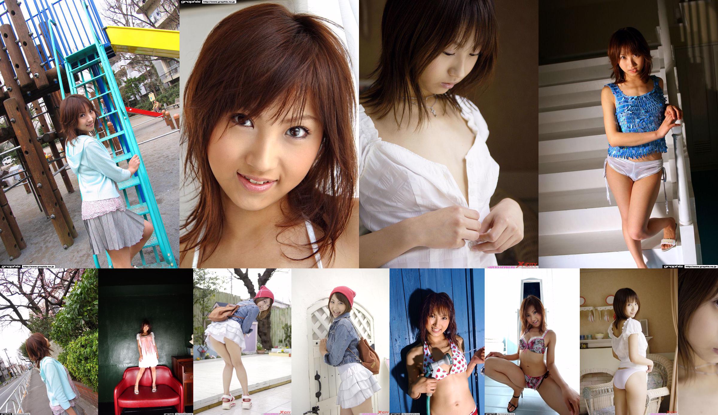 [X-City] WEB No.012 Haruka Morimura / Morimura Haruka "Morning Girl" No.86b701 Halaman 11