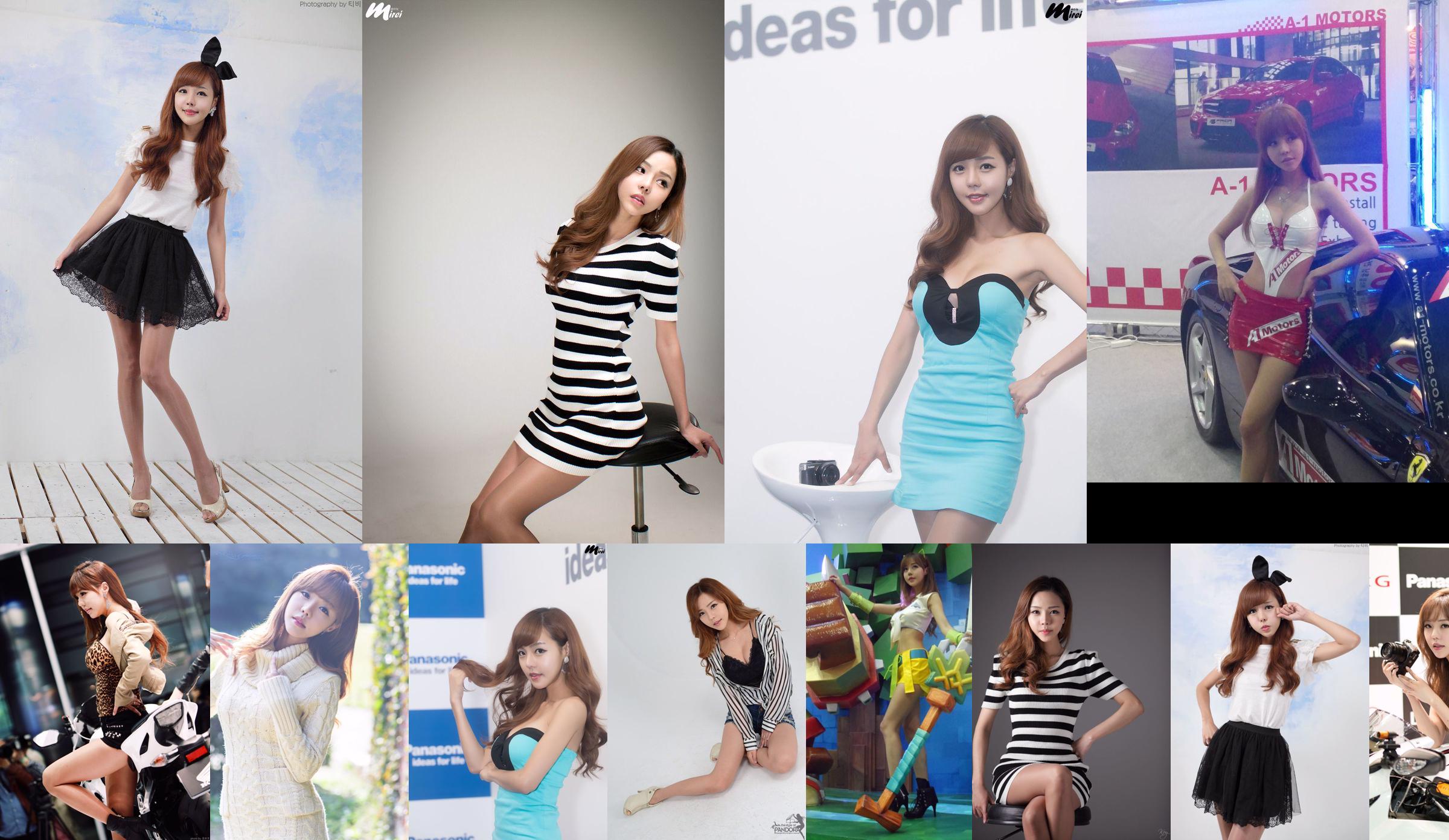 Korean car model Seo Jina bunny "High-definition booth series pictures" collection No.93887c Page 74