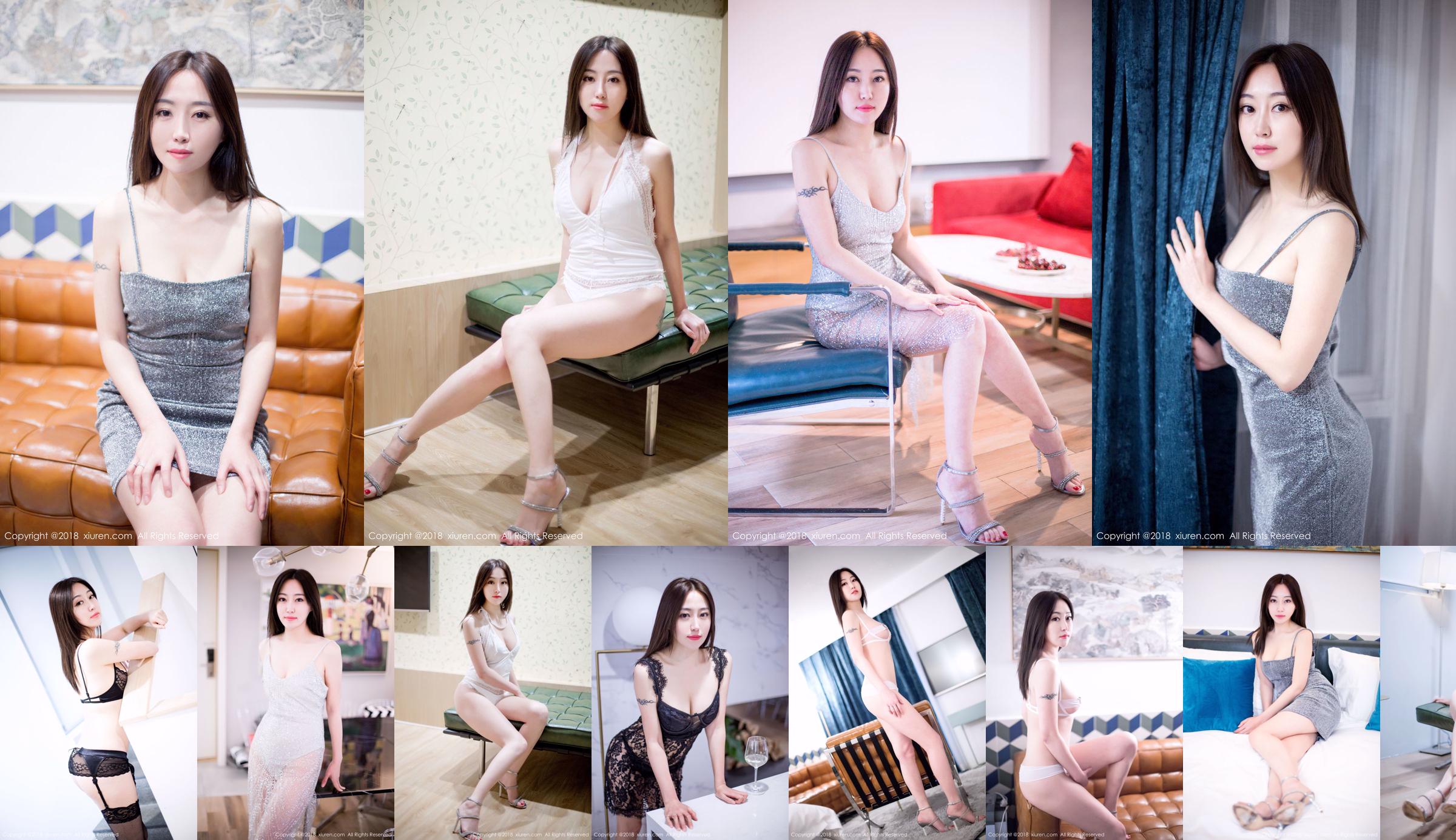 Người mẫu nghệ thuật Eva "Vẻ đẹp với cả vẻ đẹp và cơ thể" [秀 人 XIUREN] No.1072 No.eb421a Trang 1
