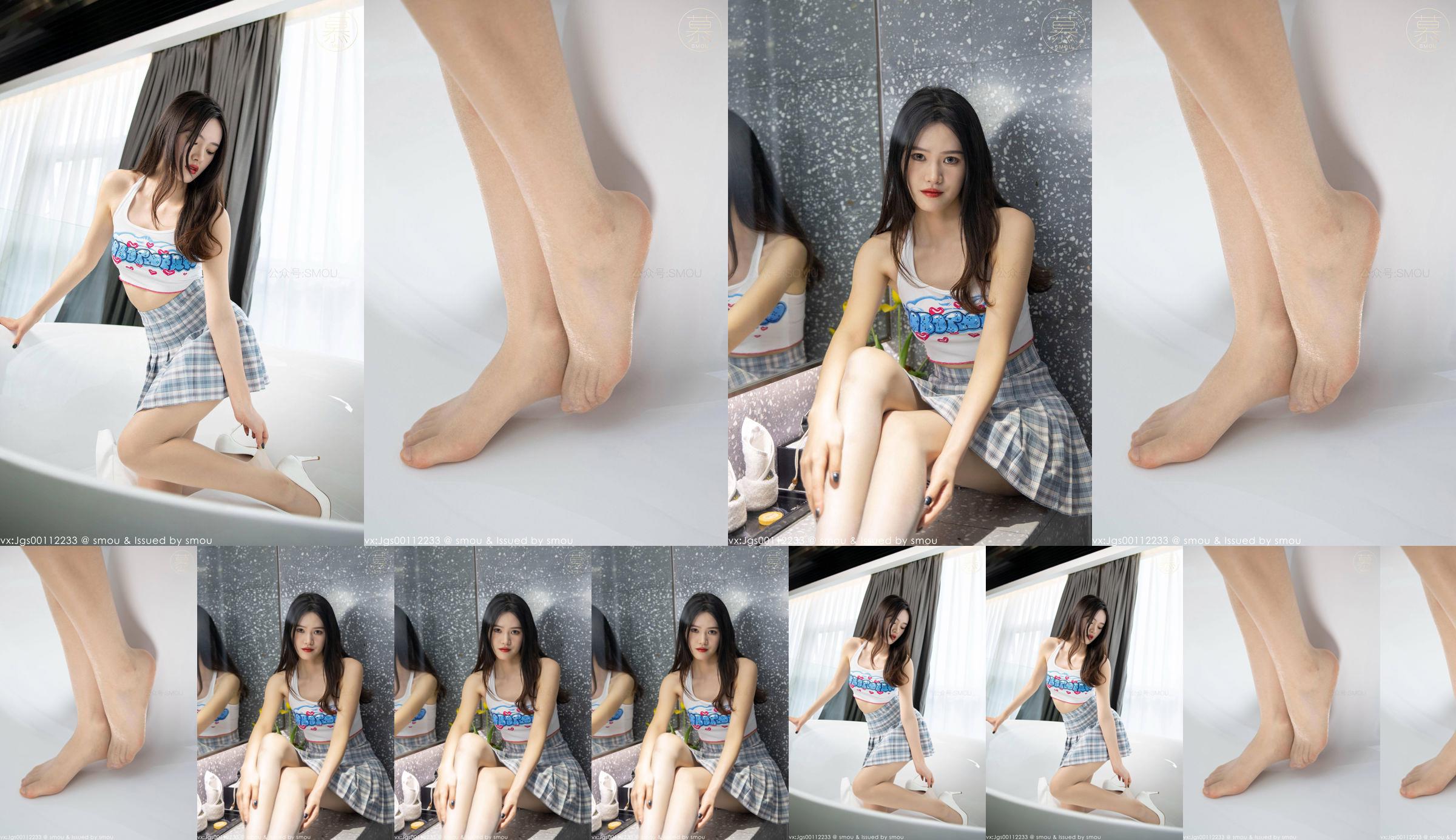 [SMOU] Honey Series M014 Новая модель колготок Weiwei Красивый чехол для ног No.90ccdc Страница 1