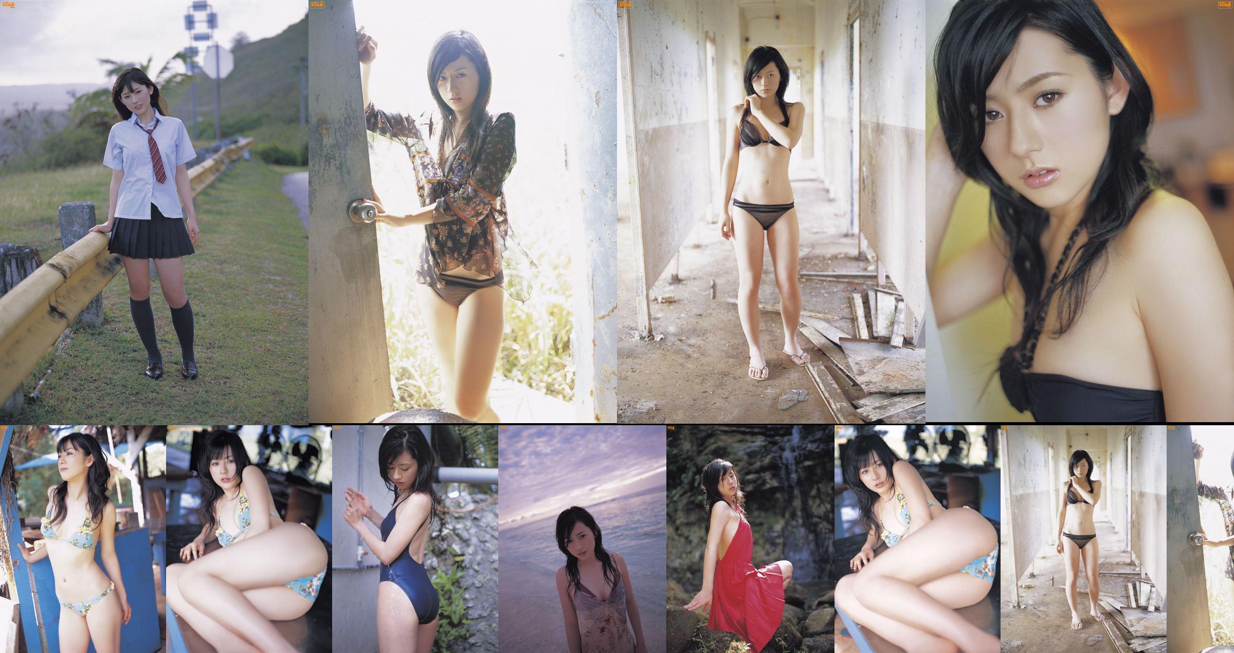 [Bomb.TV] May 2007 Miki Inase Miki Reo / Miki Reo No.01f9c2 Page 2