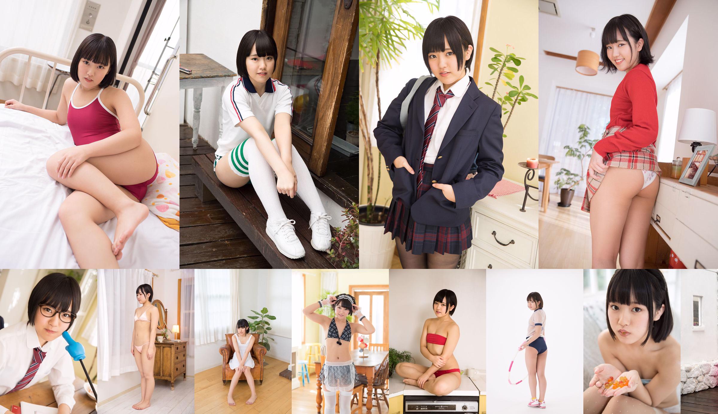 Rio Kazuki "Sportswear Girl" [Minisuka.tv] No.d9f95b Seite 1