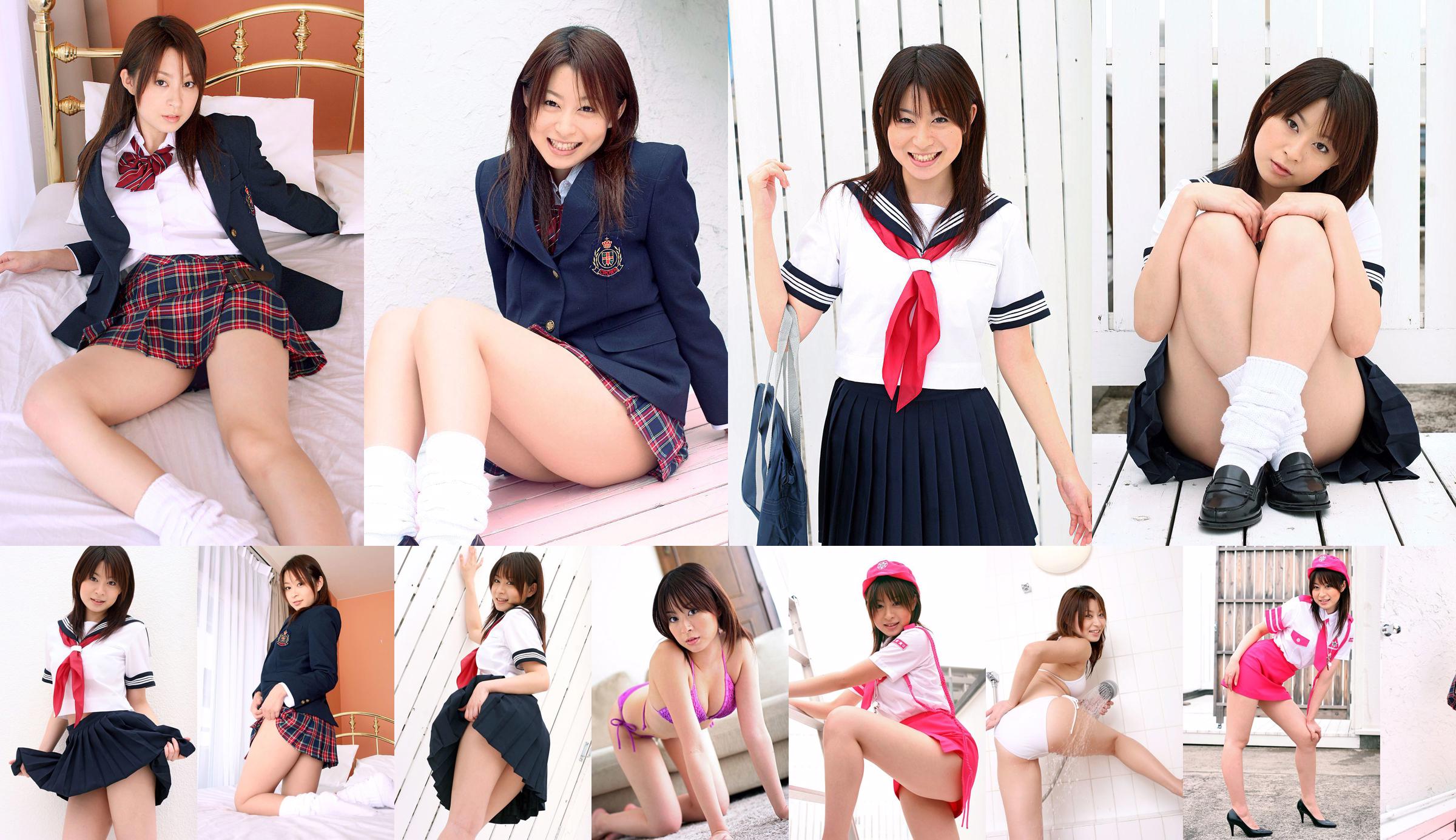 [DGC] NO.324 Yukiho Hirate Hirate Yukiho Uniform Beautiful Girl Heaven No.235538 Page 3