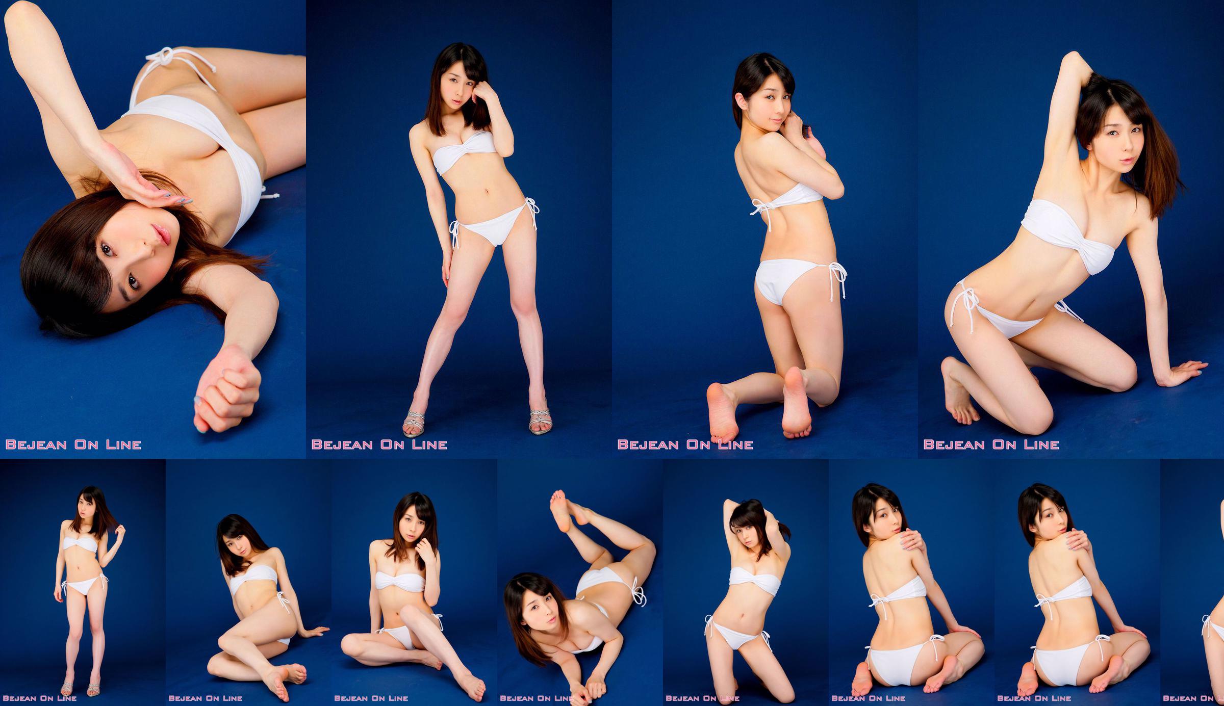 Bai Niang Team Miho Yuzuki Yuzuki Miho [Bejean On Line] No.11d1d0 Page 2