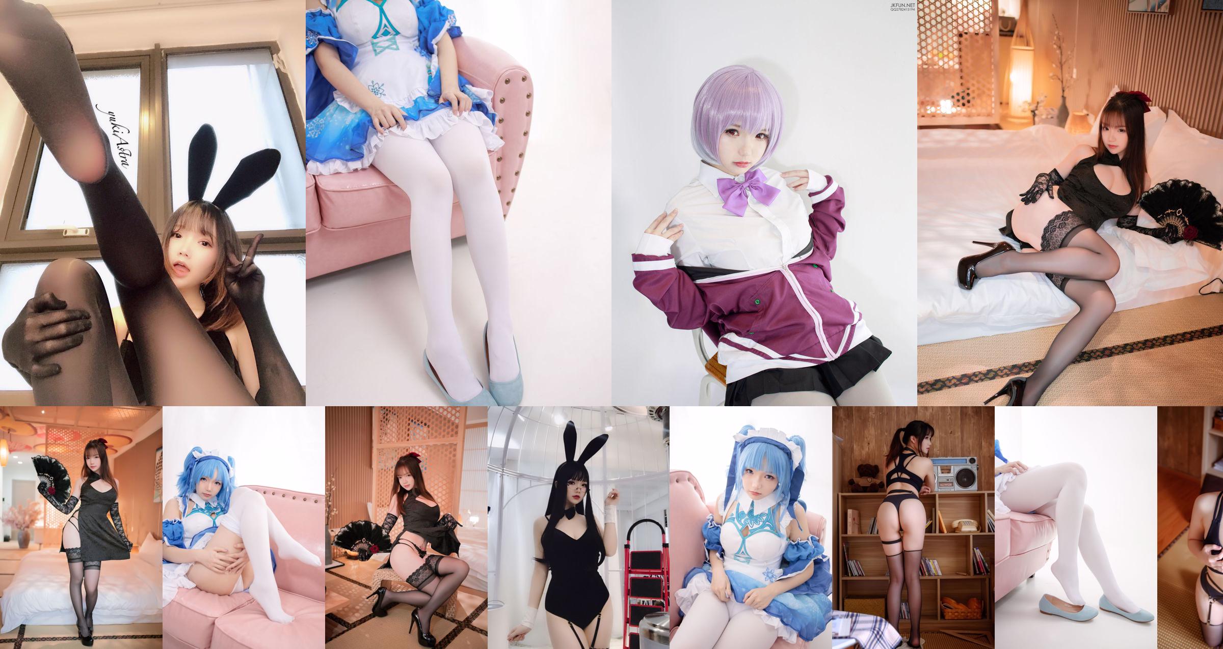 [COS Welfare] Anime blogger Xue Qing Astra - Azur Lane No.354561 Page 4