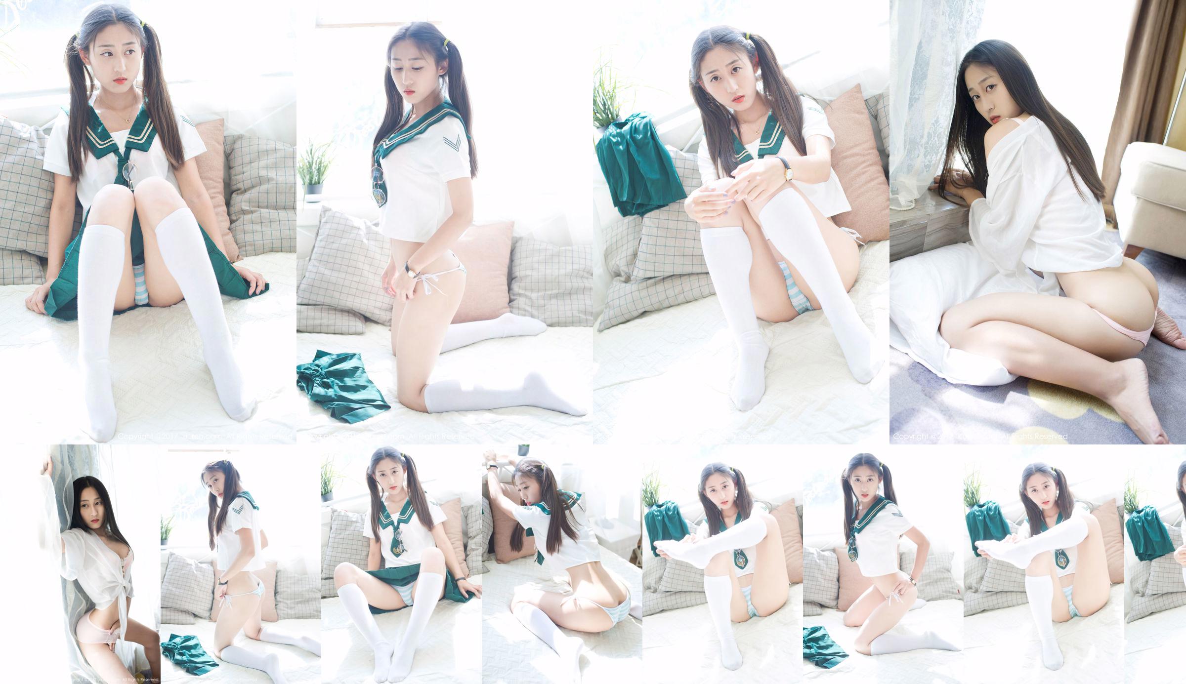 Yuhan Iris "Student Uniform + Petal Underwear" [秀 人 网 XIUREN] No.802 No.c7d9a6 Pagina 1