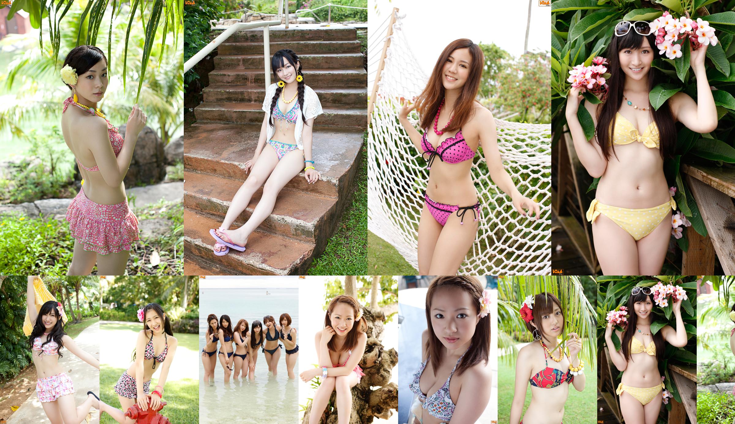 [Bomb.TV] November 2011 Idolling beautiful girl group No.98f752 Page 9