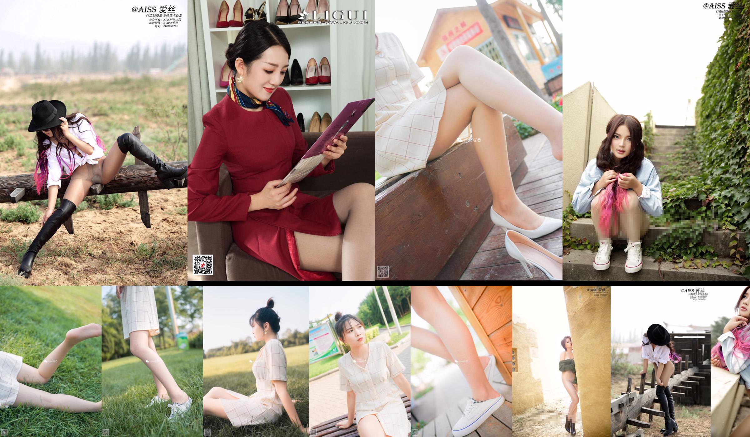Model Bingbing "Superior Black Silk Stewardess Silk Foot" [丽柜Ligui] No.09f7db Page 6