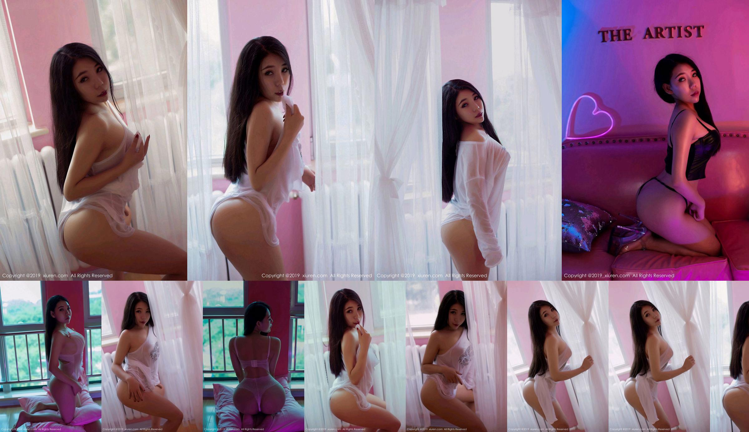 Lily vide "Hunyuan Super Natural Peach Butt Girl" [秀 人 XIUREN] No.1553 No.4b54c0 Page 16