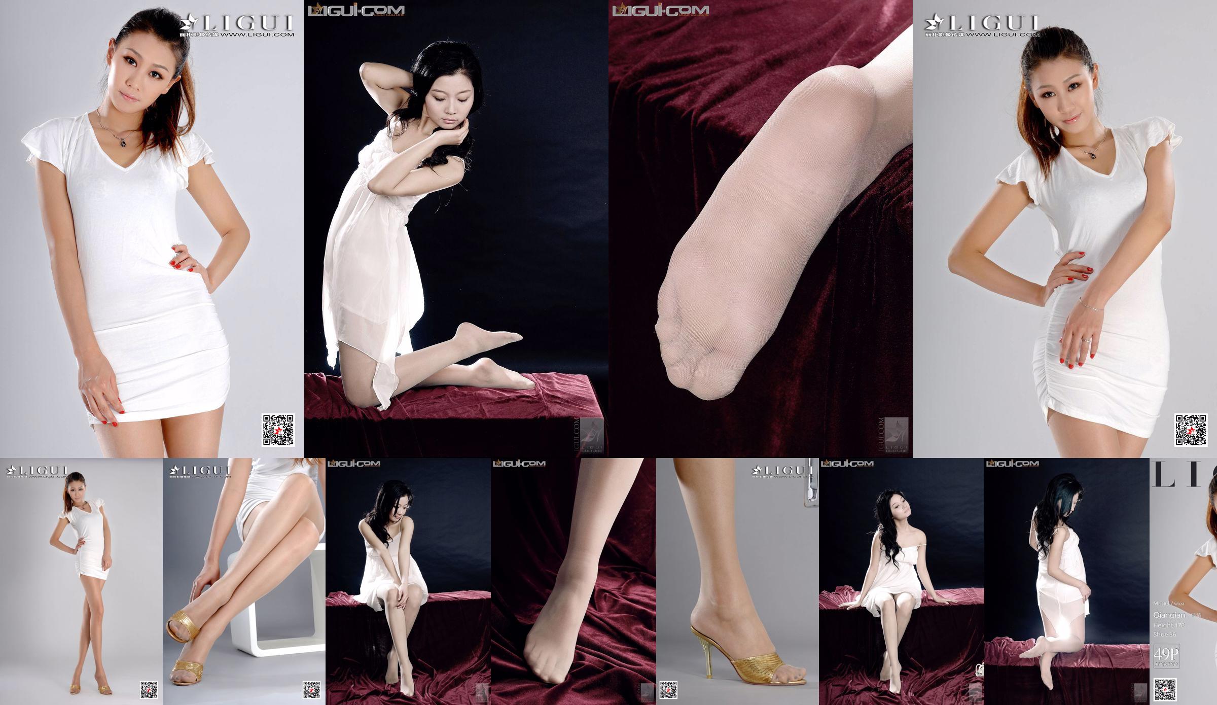 Model Qianqian "Tall Girl with Long Legs" [LIGUI] Network Beauty No.415c90 Page 1