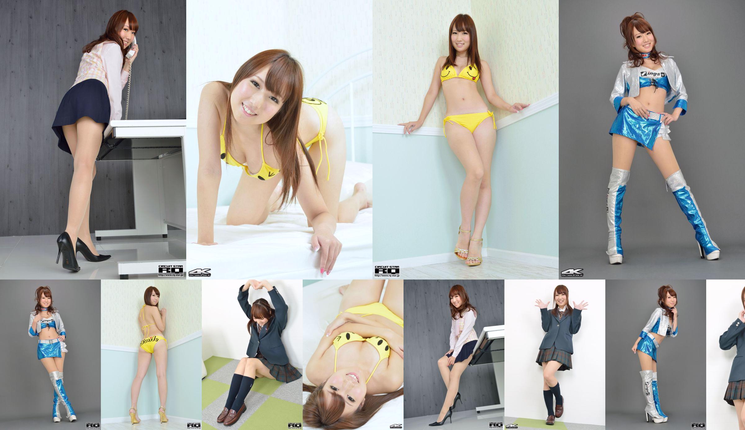 [RQ-STAR] NR 00994 Kostiumy kąpielowe Nanami Takahashi No.4b7246 Strona 35