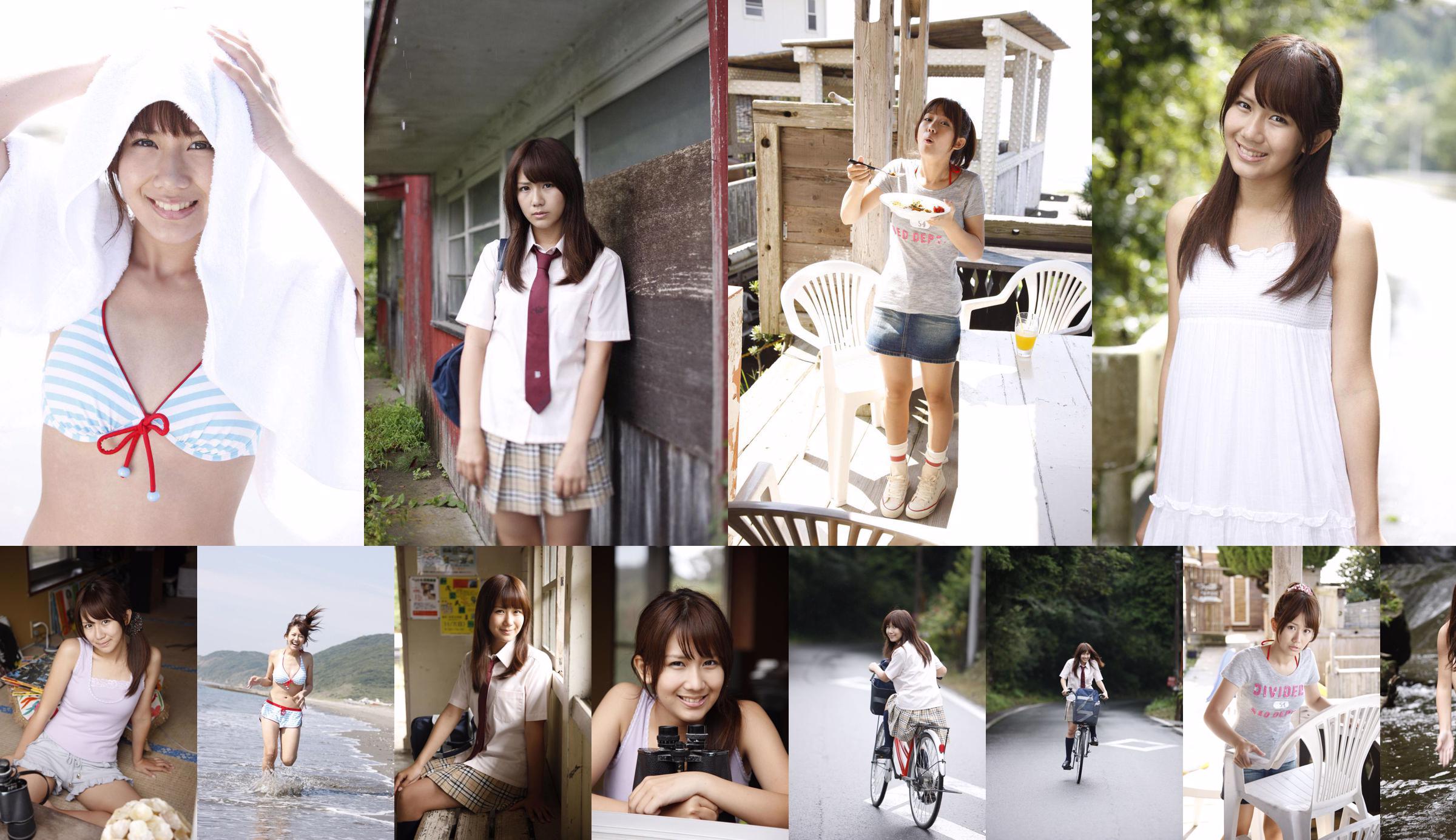 Okai Chisato Chisato Okai / Chisato Okai [สวัสดี!  No.7ff7d9 หน้า 1