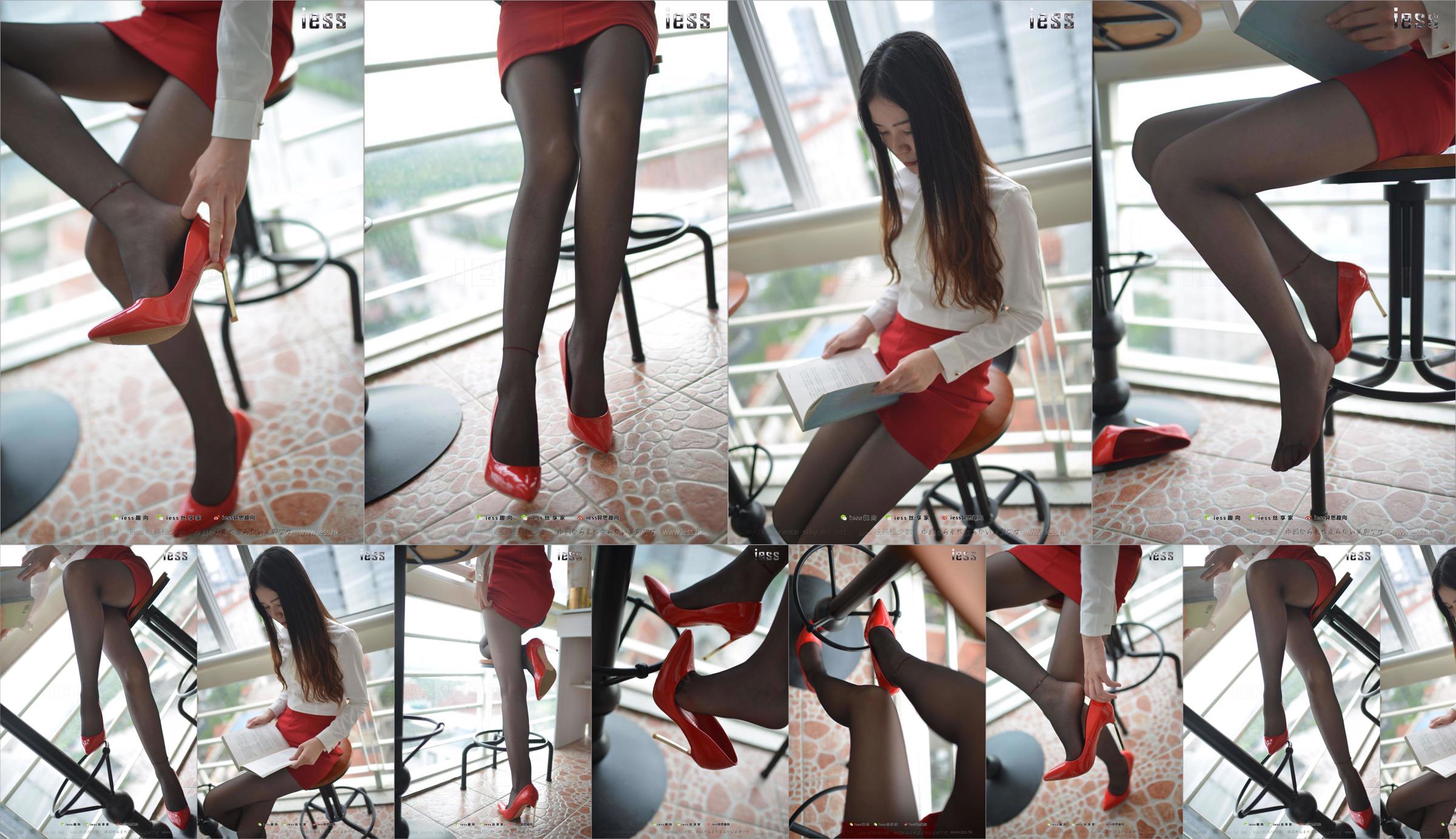 Silk Foot Bento 147 Concubine "Red High, Black Silk and Red Dress" [IESS Weird Thú vị] No.b7606a Trang 1