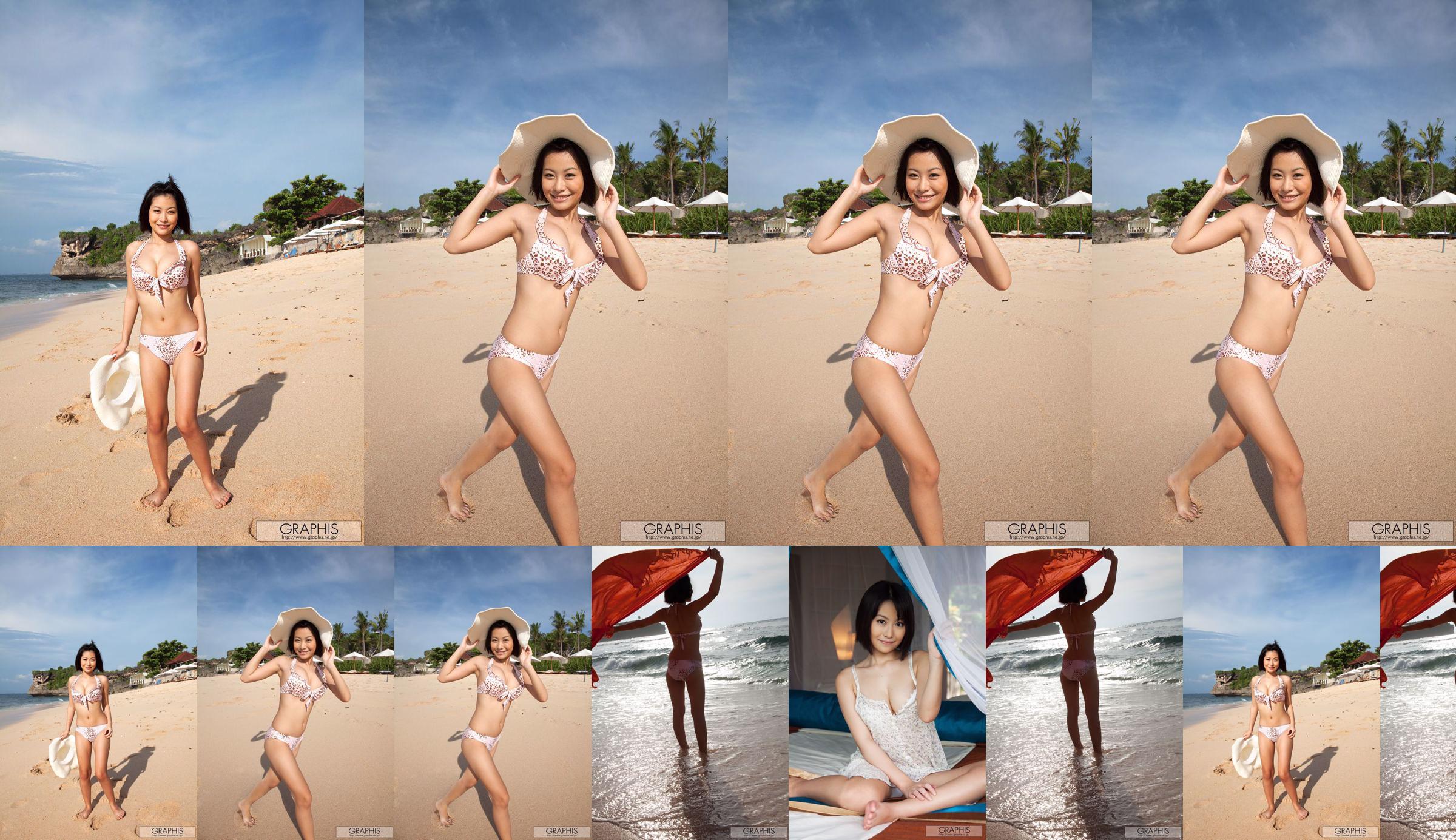 Model Muzi, Yiyuan "Secret Service Girl Auspeitschen von Handschellen und Fesseln Schulmädchen" [丽 柜 美 ​​束 LiGui] Seidenfuß Foto Bild No.2dc05e Seite 13