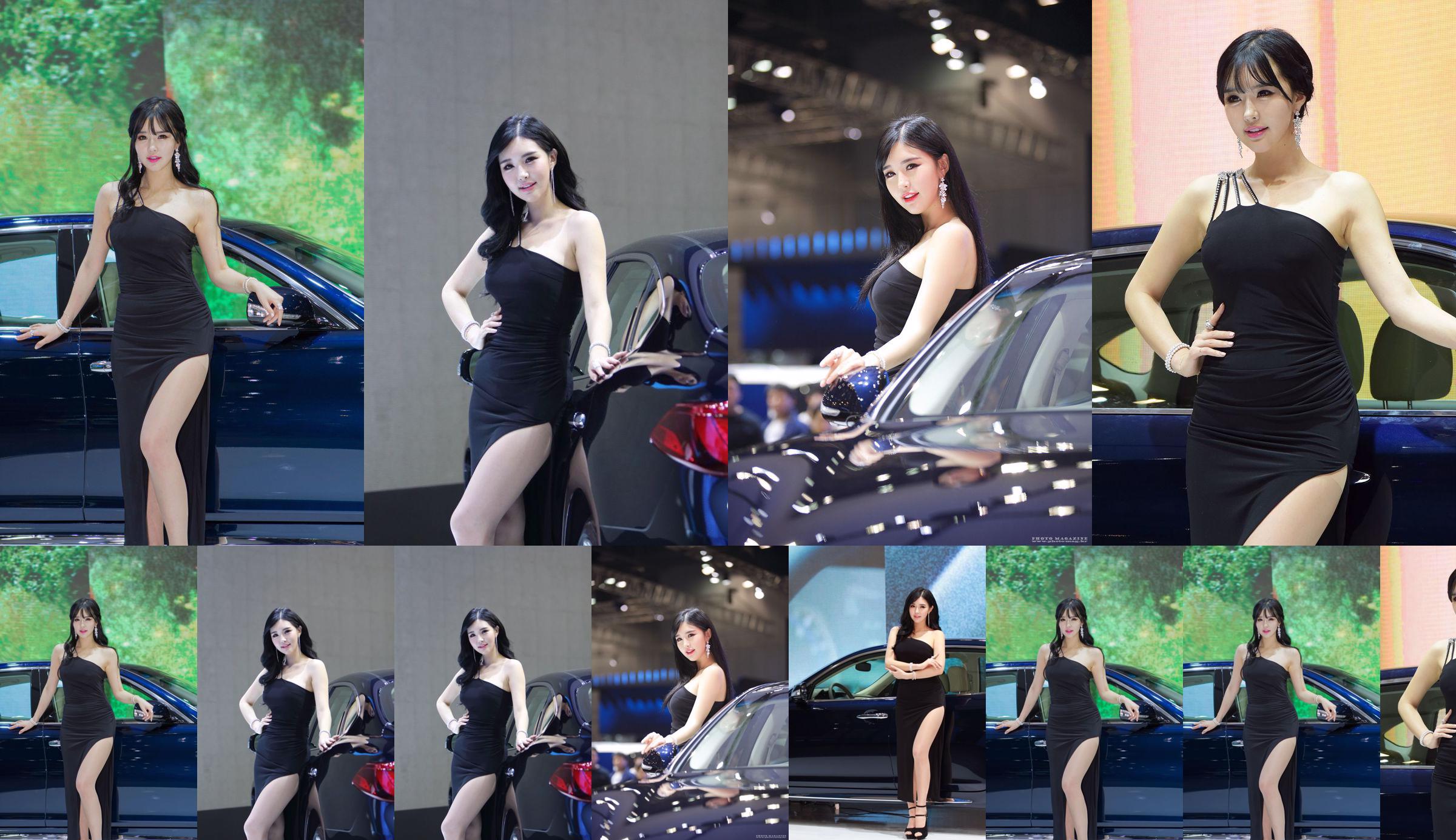 Korean car model Cui Xinghe's "Auto Show Elegant Dress Series" HD set of pictures No.e62164 Page 34