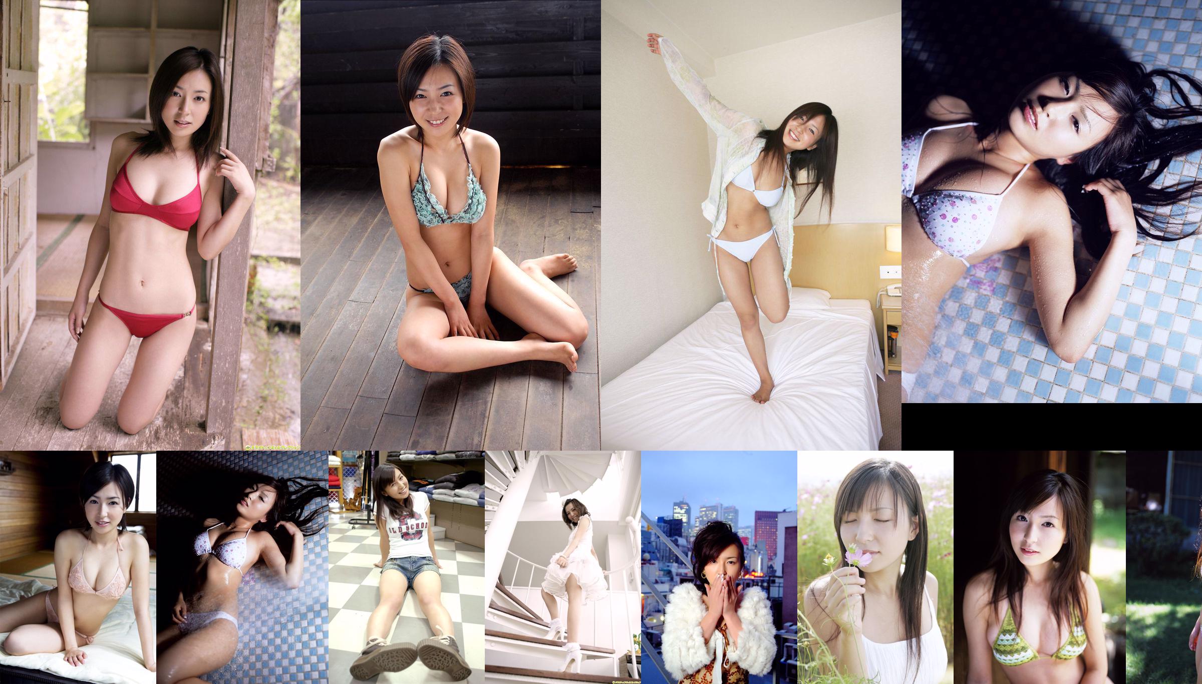 Seika Taketomi Ai Shinozaki Natsuna Aika Ota [Weekly Young Jump] 2011 No.20 Fotografía No.7d2c00 Página 18