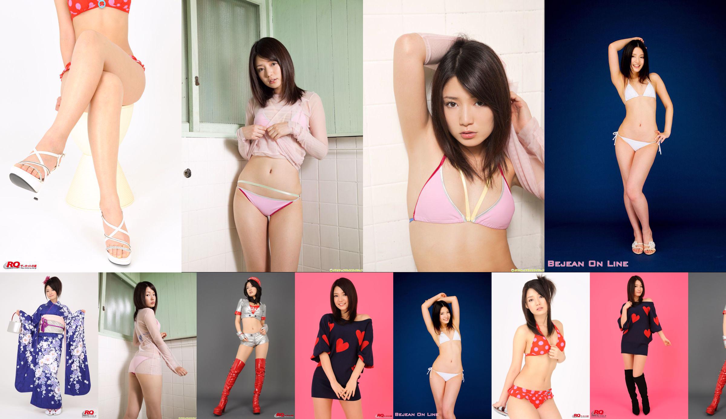 [BWH] HRQ0069 Hitomi Furusaki "Racing Girl + Swimsuit" No.06963d Page 58