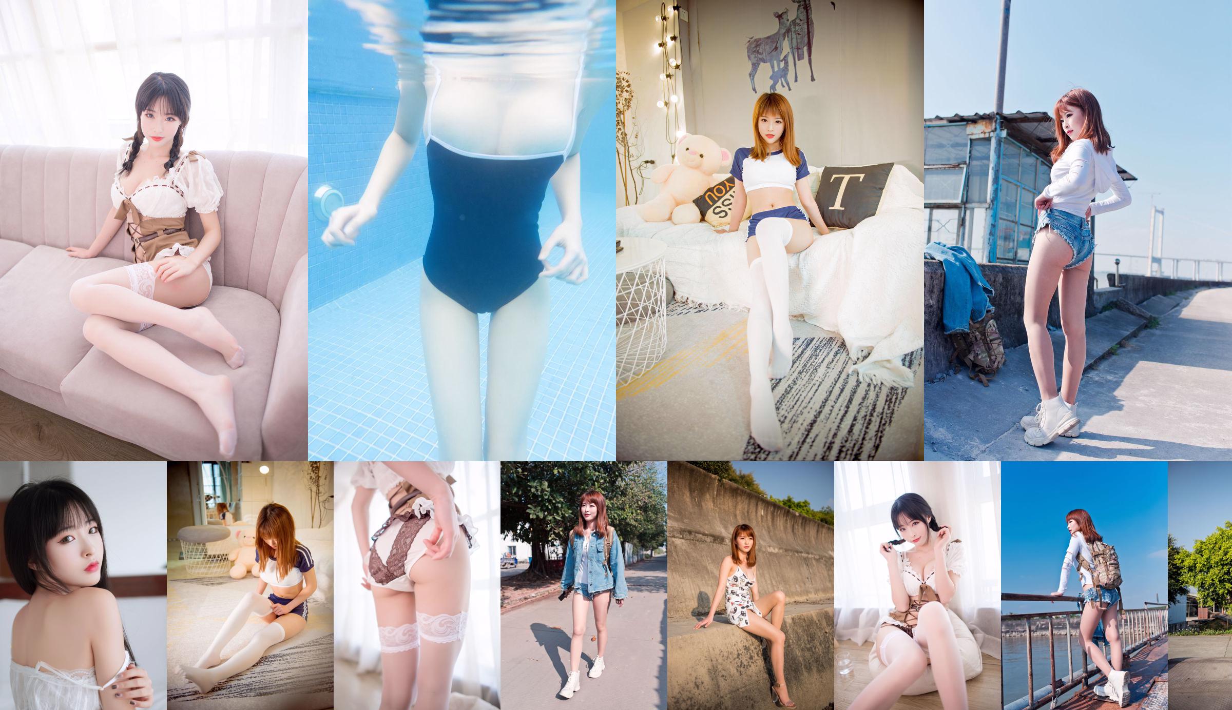 [Photo COSER de la célébrité Internet] Superbe Shimizu Yuno - Wet Water Lolita No.4d65e7 Page 28