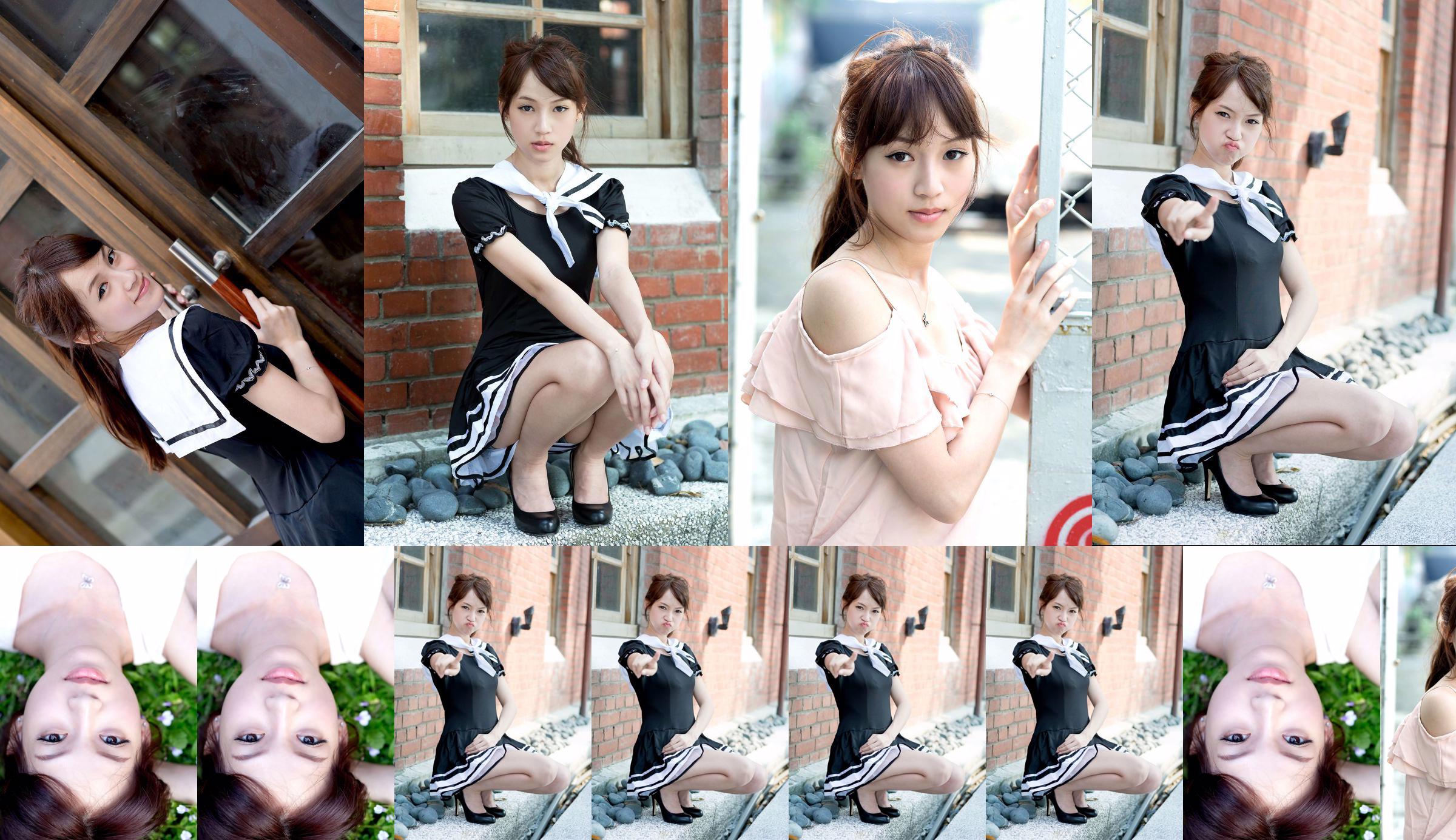 Taiwan model Ariel "Pure and Cute Outdoor Shots" No.3aa3ff Page 1