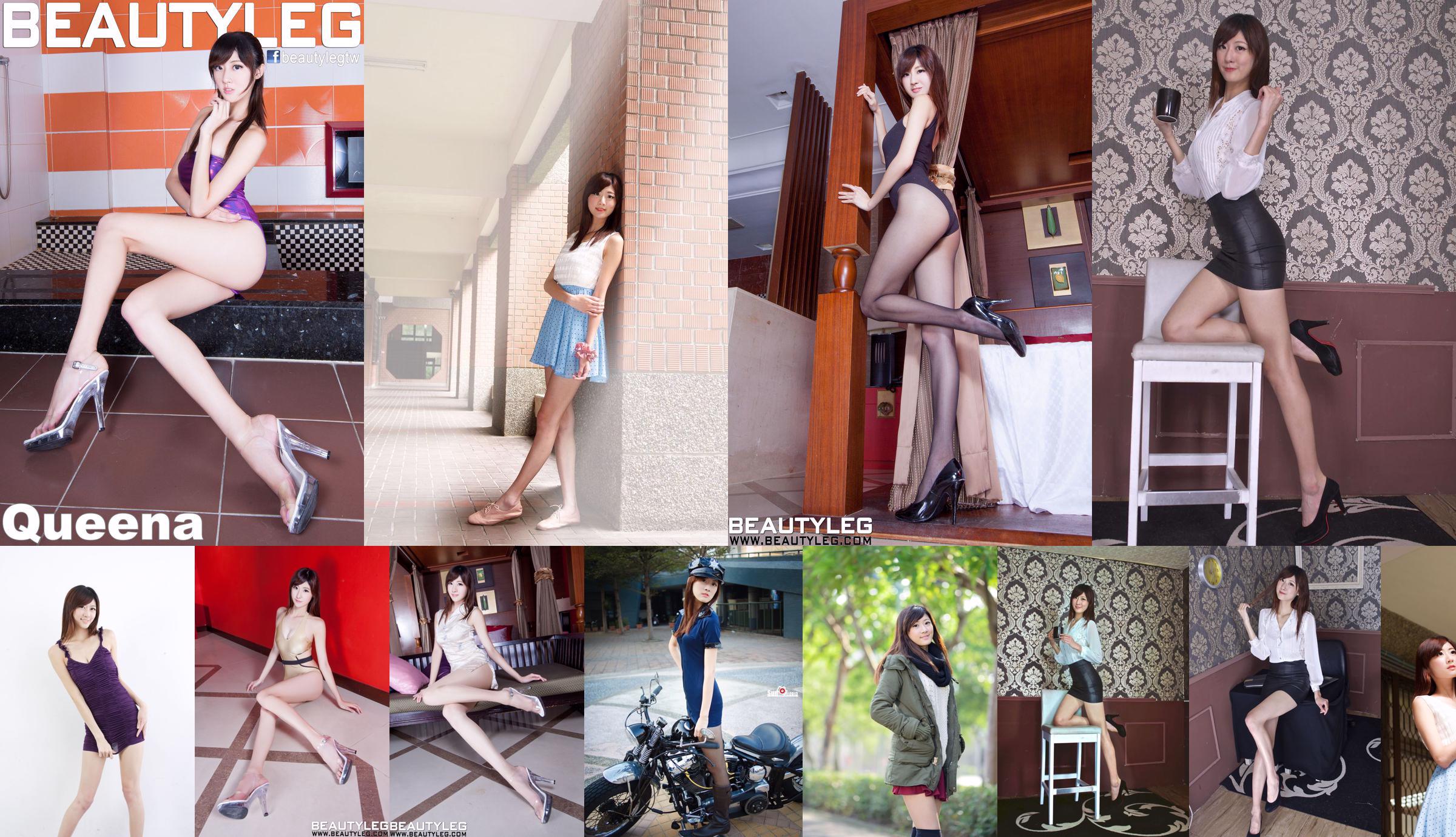 Người đẹp Đài Loan Queena Lin Mojing trong bộ ảnh "Uniform Temptation" No.ccd2a7 Trang 1