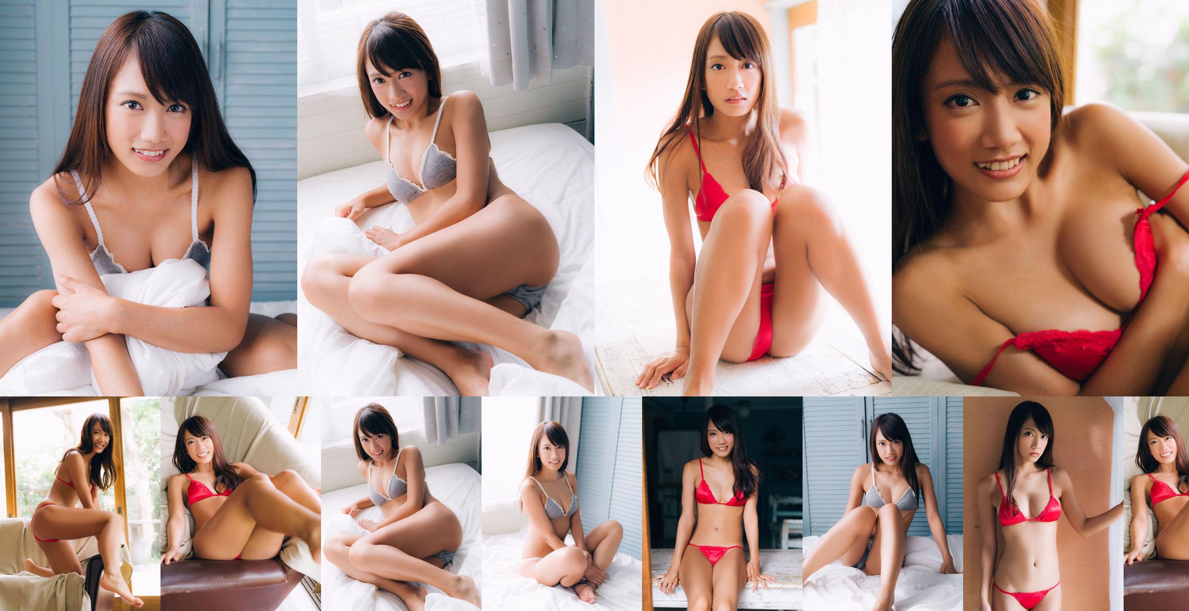 Panty Idol Nozomi Asou Nozomi Aso [Bejean On Line] No.e30222 Página 1