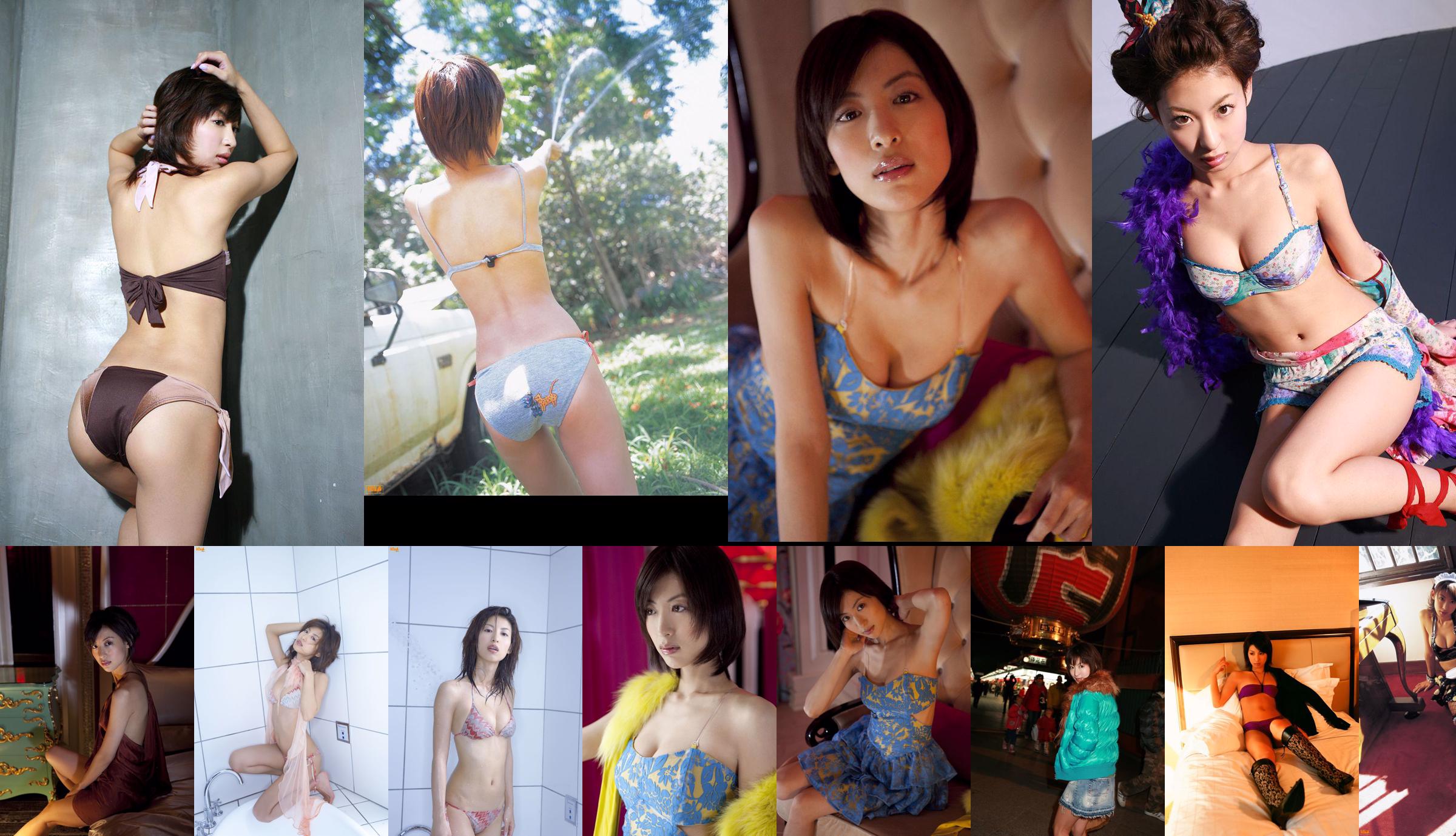 Mariko Okubo "Taiwan Romance" ตอนที่ 2 [Image.tv] No.80107c หน้า 1