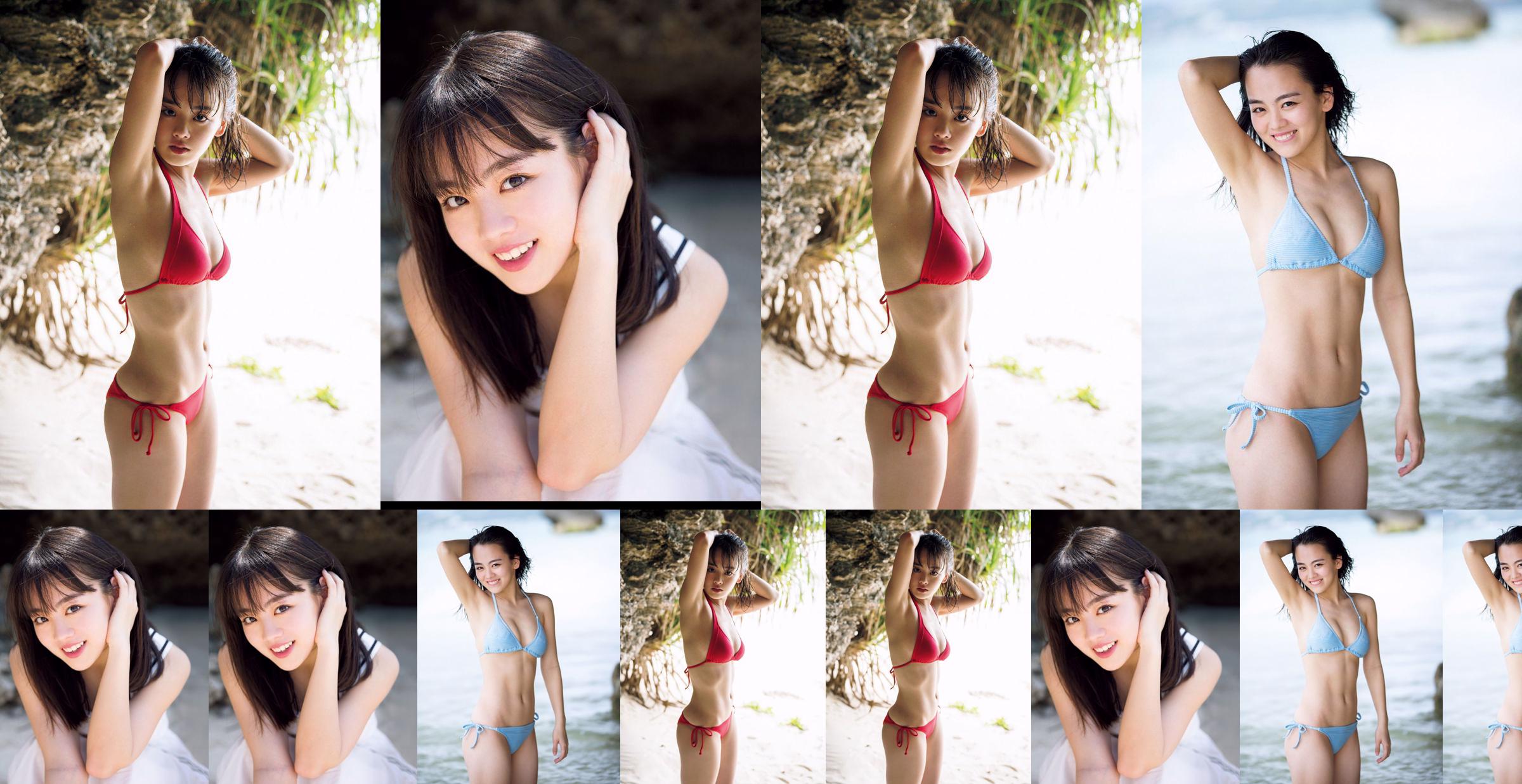 [FRIDAY] Rikka Ihara << Former captain of Tomioka High School dance club debuts in bikini >> Photo No.cc6a30 Page 1