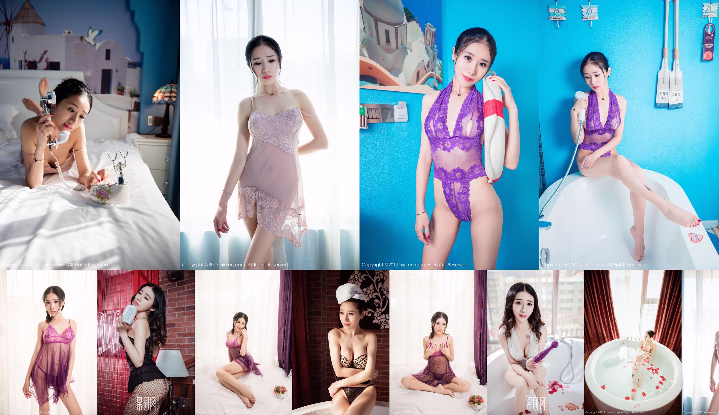 Xinyi "La tentazione del pigiama semipermeabile" [秀 人 XIUREN] NO.806 No.0fb431 Pagina 20