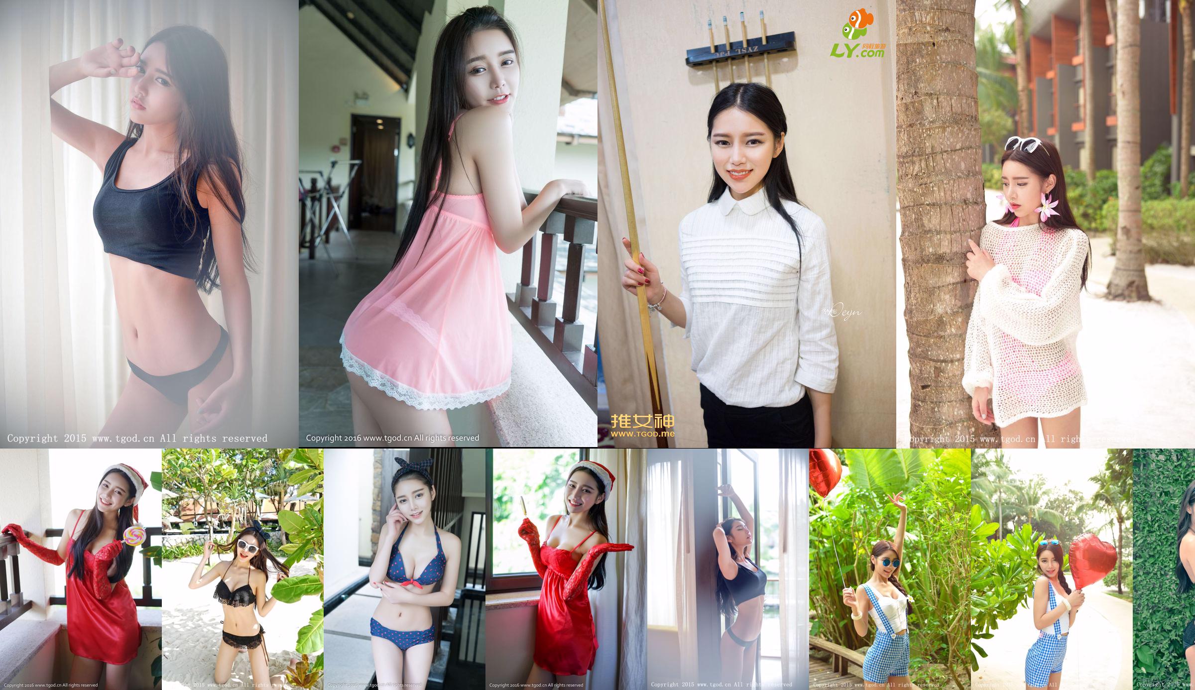 Xu Yanxin Mandy „Phuket Travel Shooting” Seria bikini [TGOD Push Goddess] No.acdf95 Strona 9