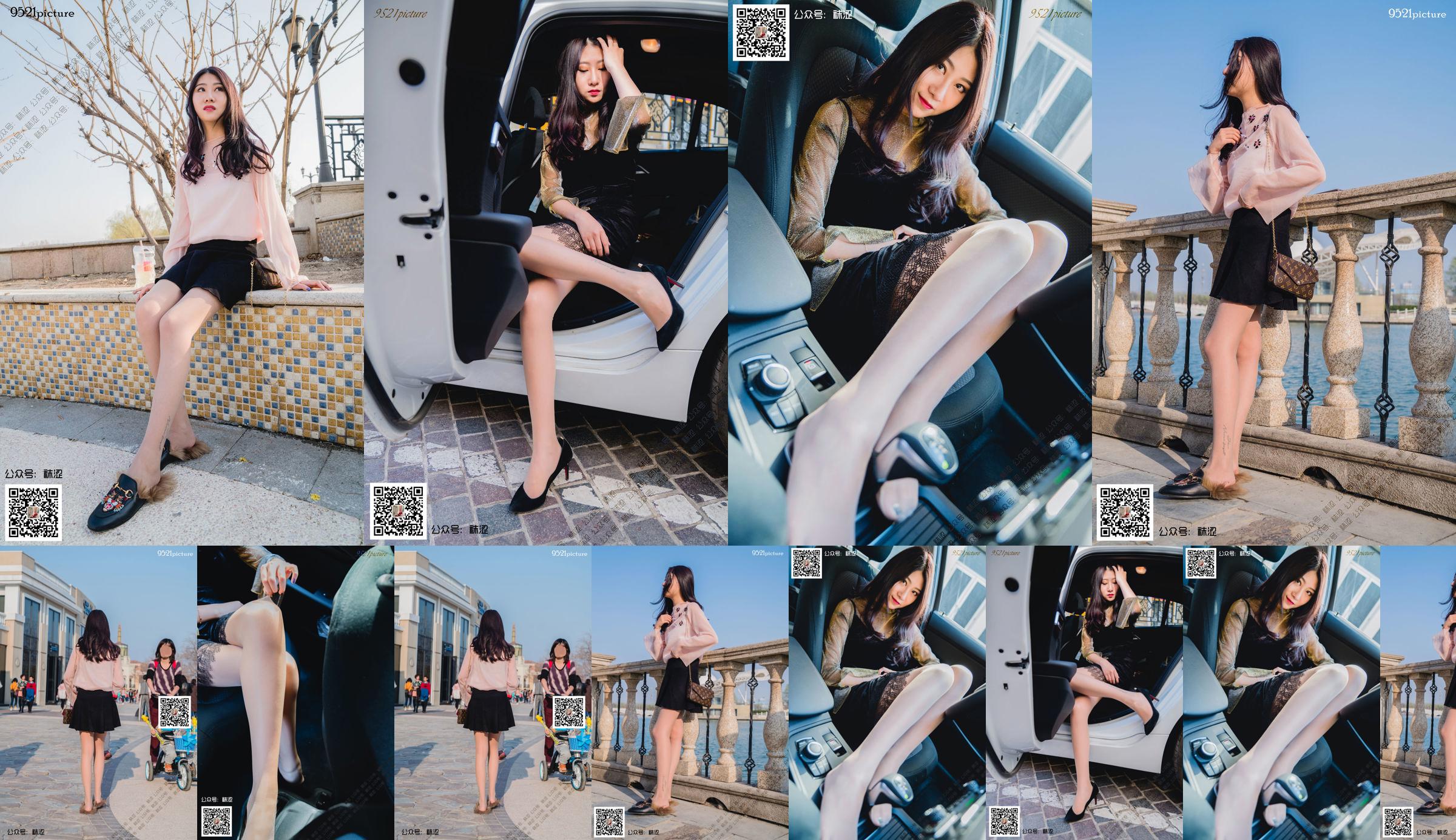 [Socks] VOL.031 Weiwei Black Mini Skirt No.8838cc Trang 6