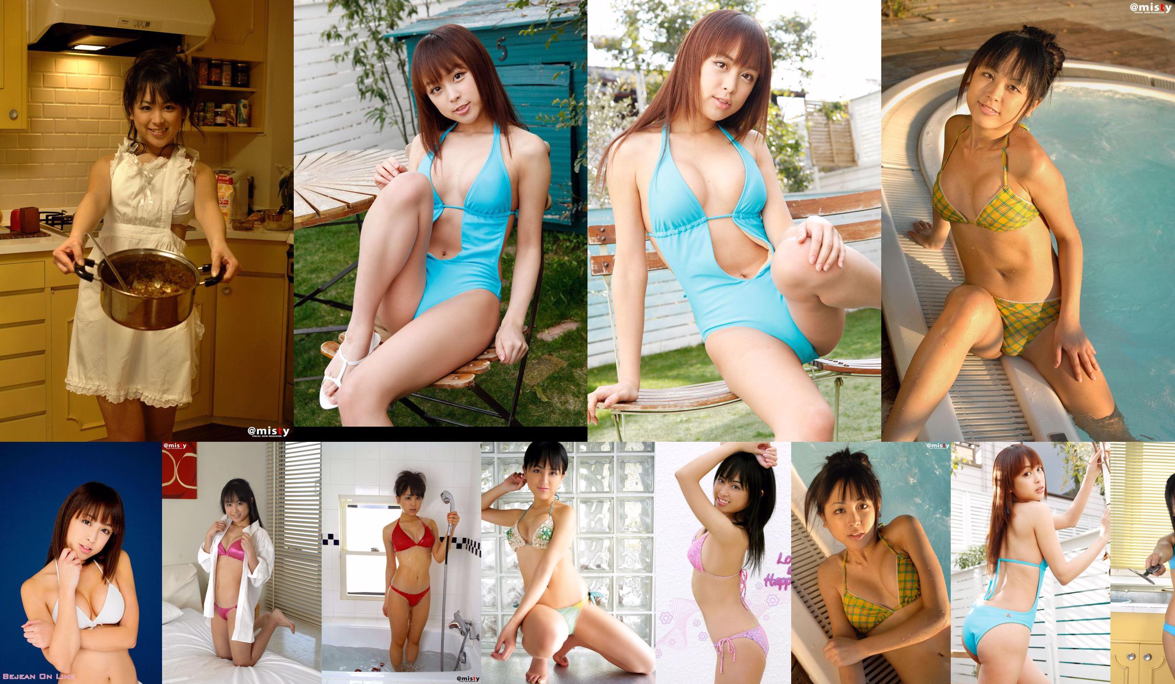[@misty] No.304 Anna Kawamura Anna Kawamura No.87bd16 Página 7