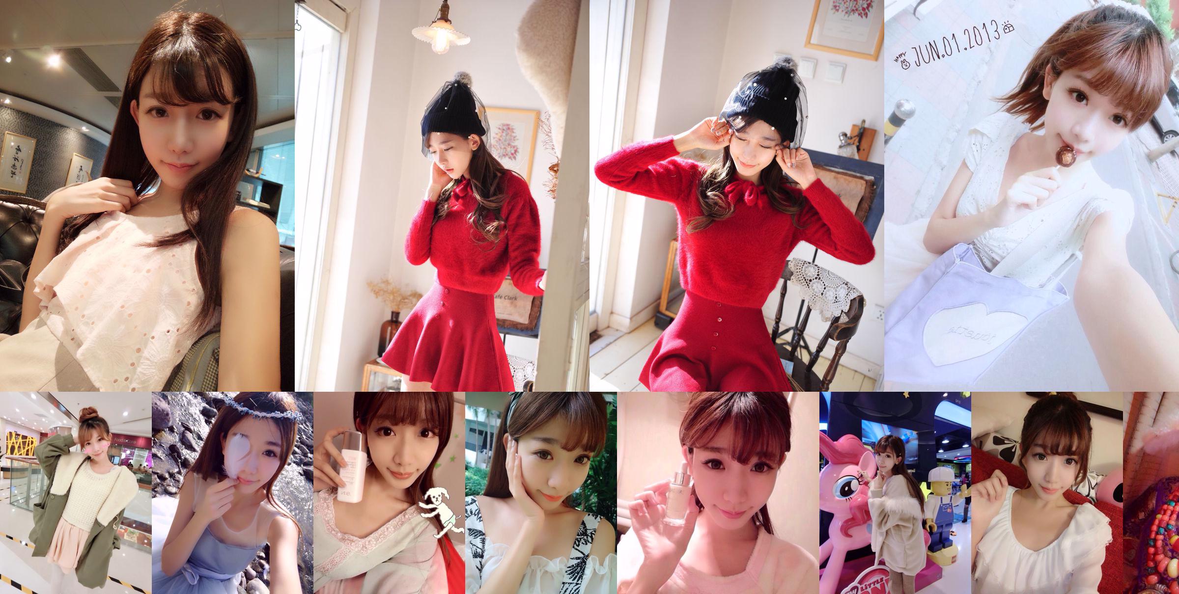 La famosa hermana taiwanesa de Internet Chen Xiao "Weibo Selfie Pictures" Part 1 Colección de fotos No.c08e4b Página 5