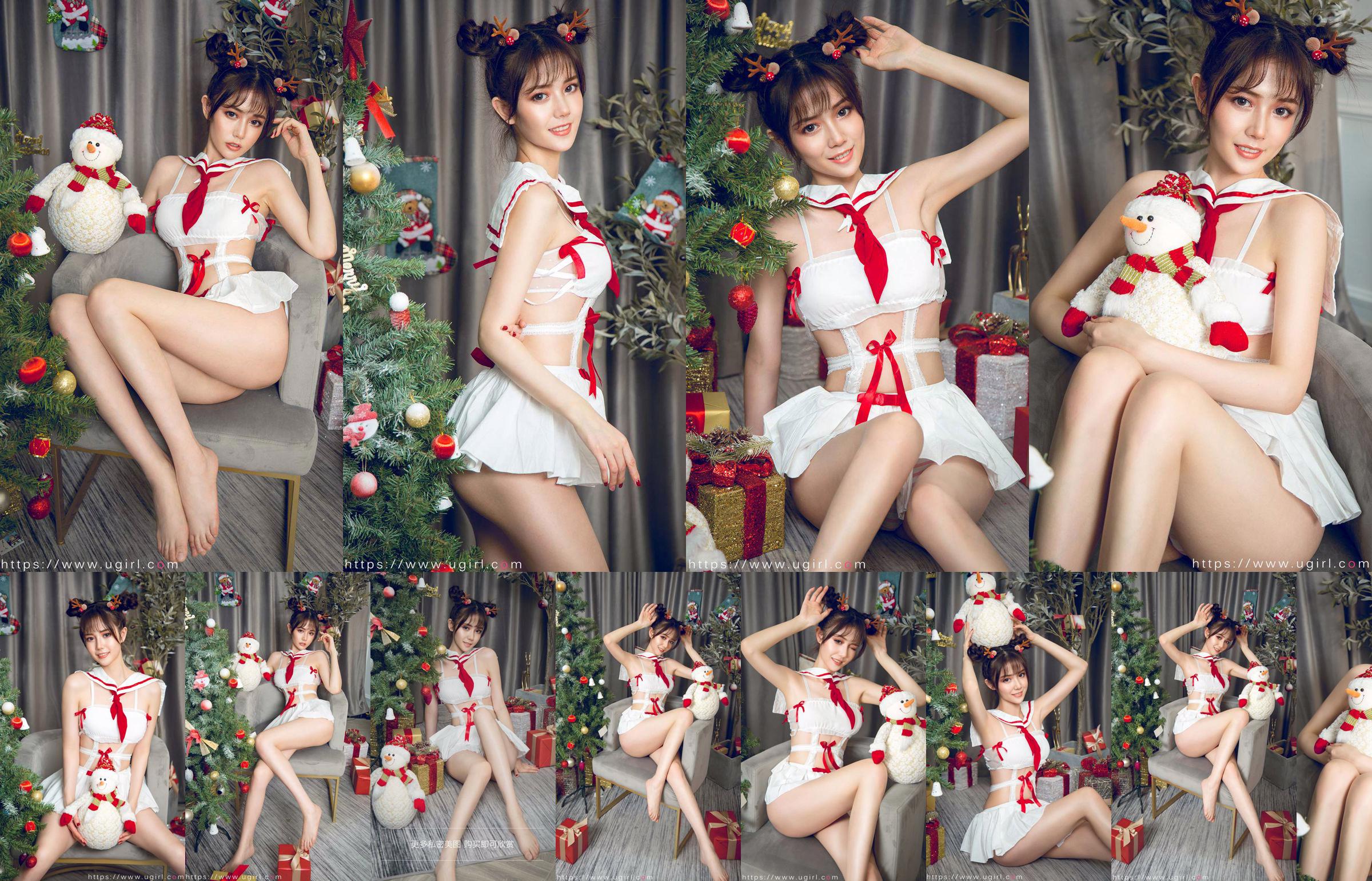 Tang Xiaotang "Weihnachtsshow für Mädchen in Uniformen" [Youguoquan Love Stuns] Nr. 1679 No.52e113 Seite 1