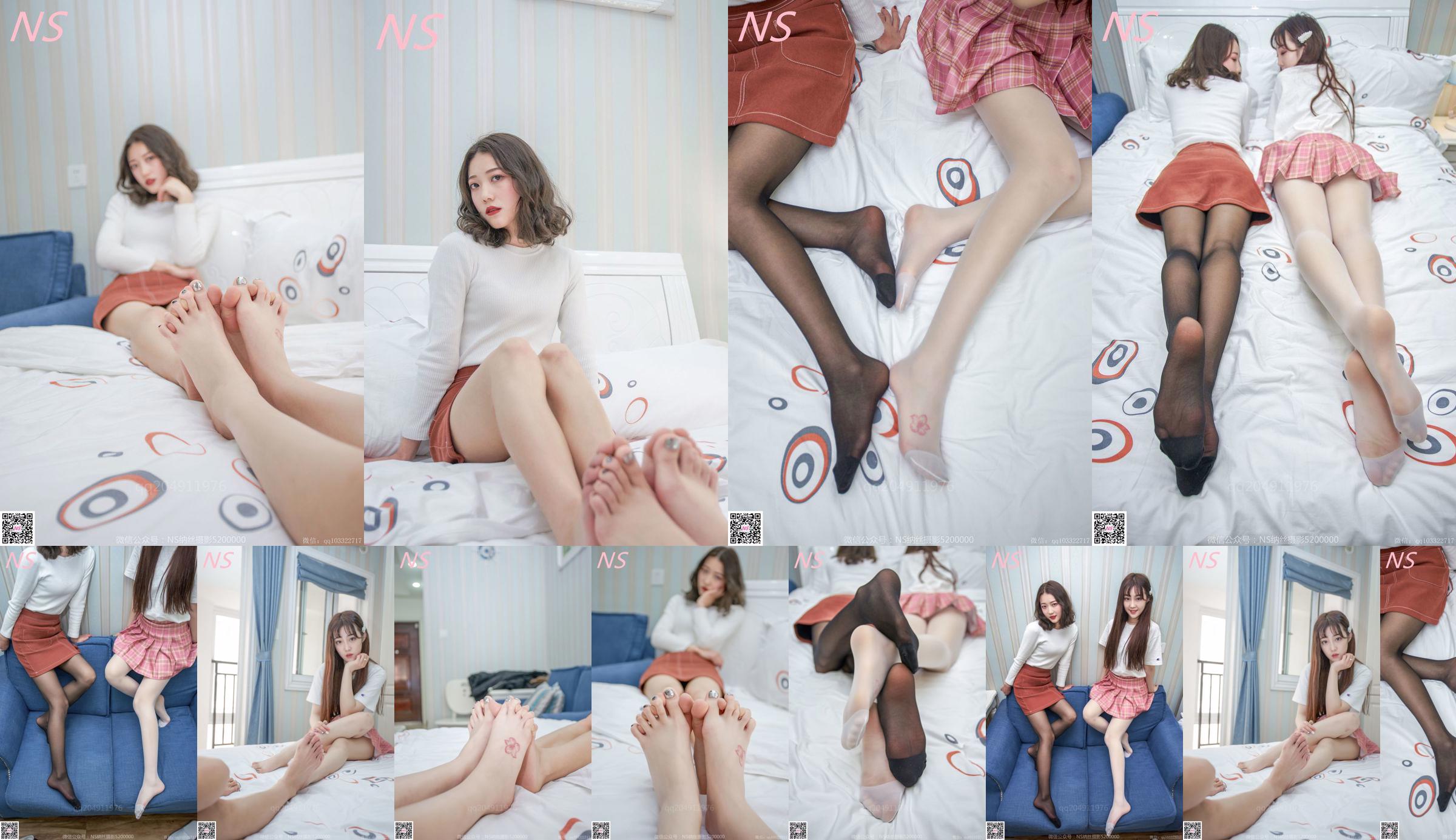 Qinzi & Shu Yi "Double Bare Feet" [Nass Photography] NO.192 No.8b3c2e Trang 1