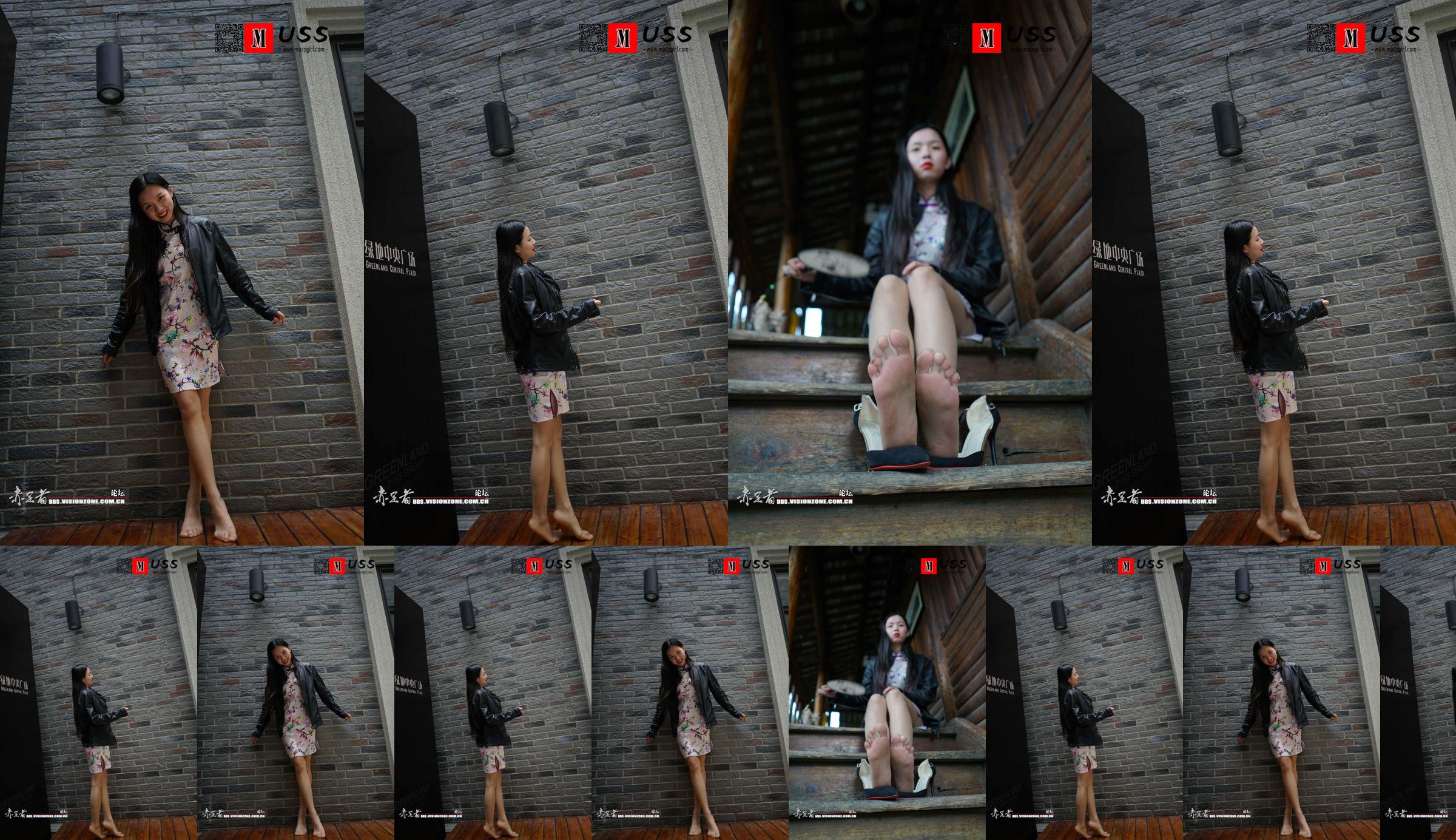 [MussGirl] No.073 Amu Leather e Cheongsam Abbigliamento alternativo in seta sottile Foot Show No.147265 Pagina 17