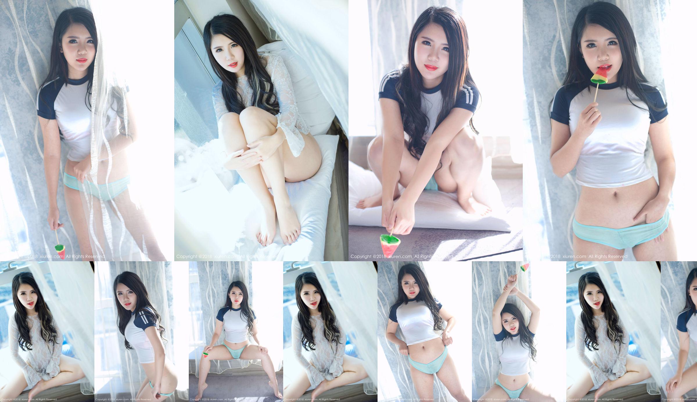 Putri Beihai "165CM Baby Face Cute Soft Girl" [秀 人 XIUREN] No. 1011 No.d294d0 Halaman 21