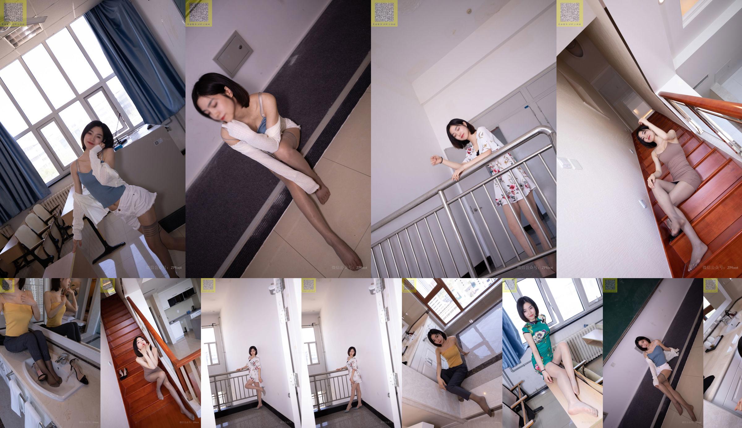 [Camellia Photography LSS] NO.089 Xiaoyangyang Xiaoyangyang's cheongsam sokken No.d78ee5 Pagina 1