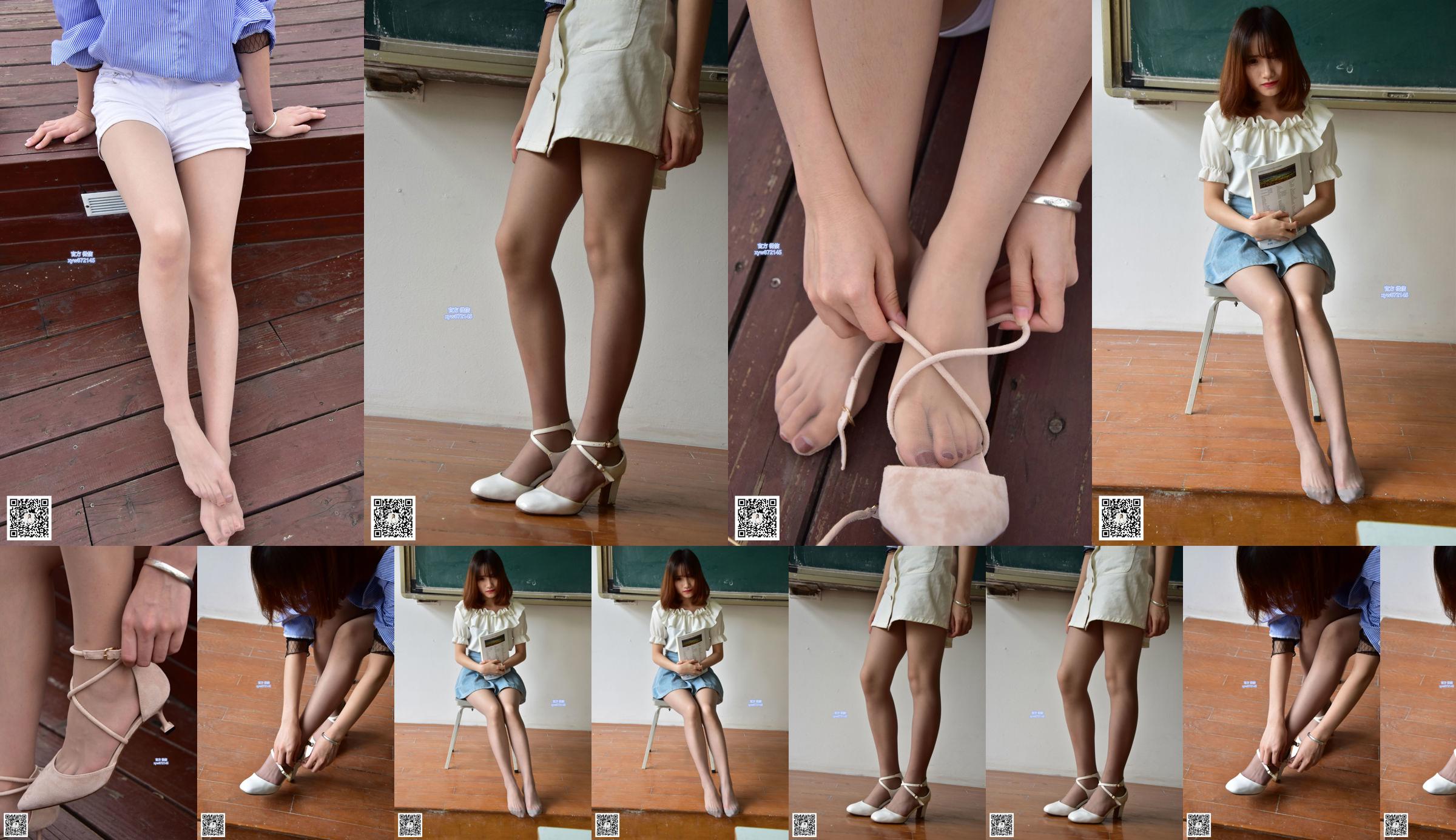 [Prise de vue du modèle Dasheng] No.021 Rourou Classroom Silk Foot No.ad0f57 Page 1