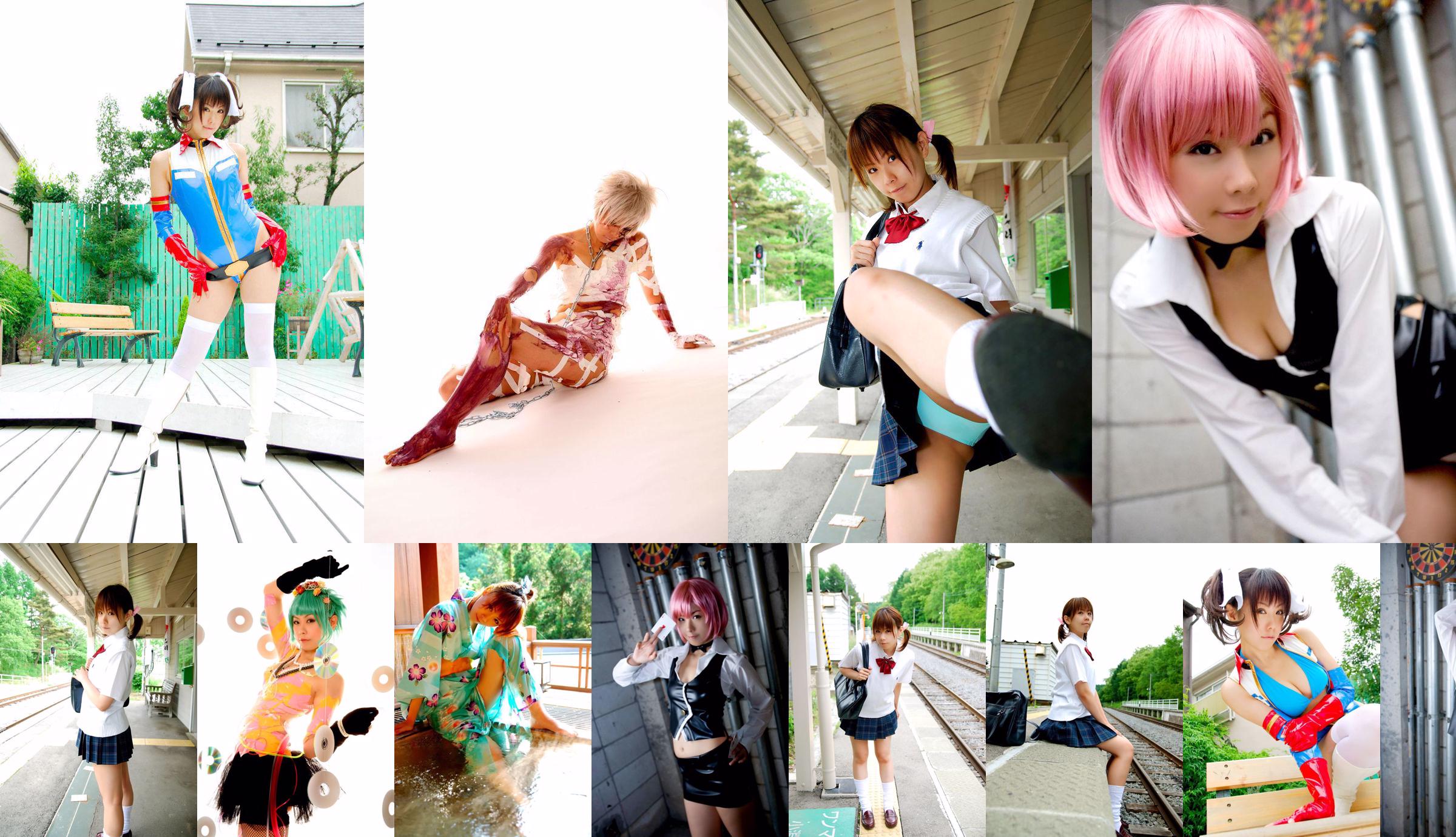 Tachibana Minami (Tachibana Minami) Set de fotos 4 en 1 No.03b80e Página 1
